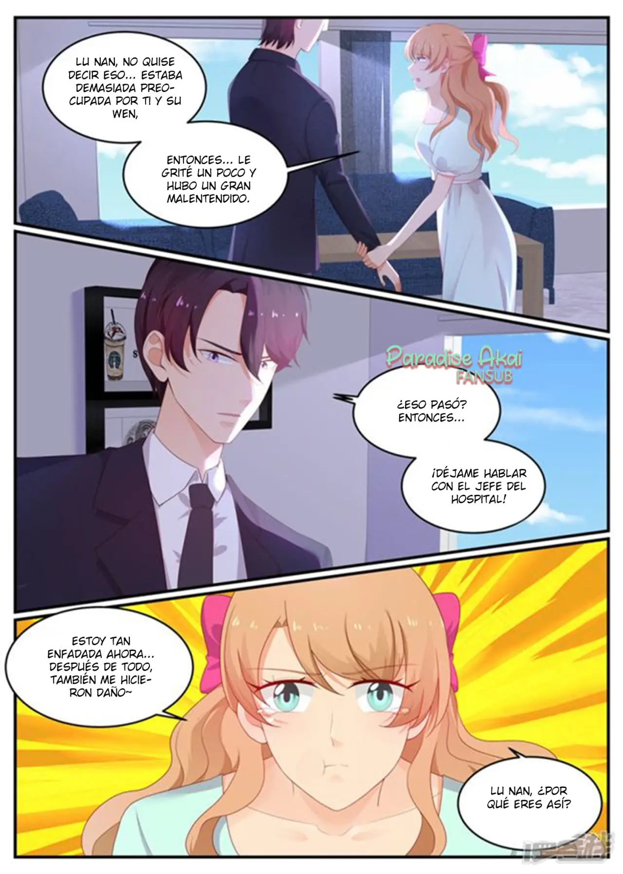 Jinpai Tian Qi (2018) - Capítulo 206 - Página 12 - LectorTMOo