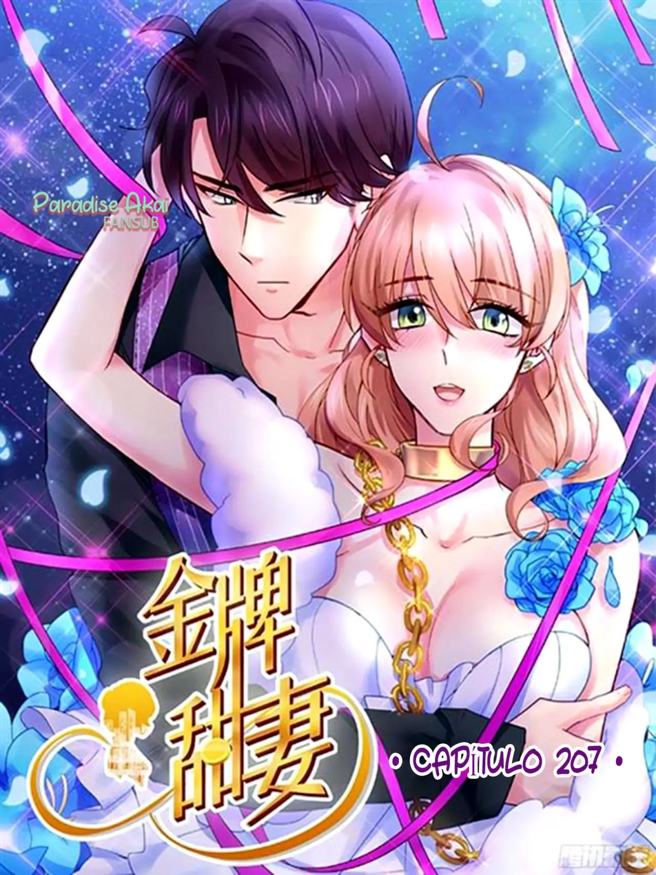 Jinpai Tian Qi (2018) - Capítulo 207 - Página 3 - LectorTMOo