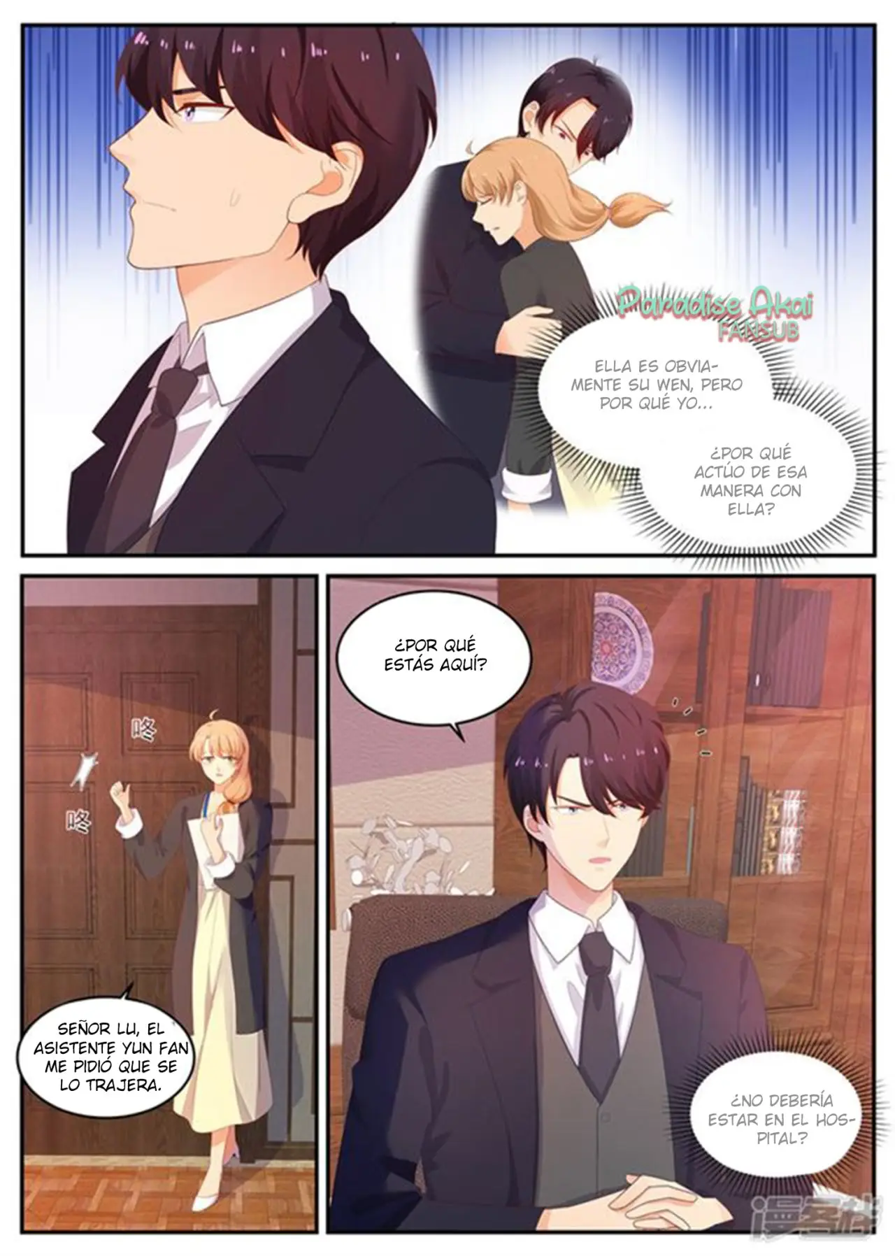 Jinpai Tian Qi (2018) - Capítulo 207 - Página 6 - LectorTMOo