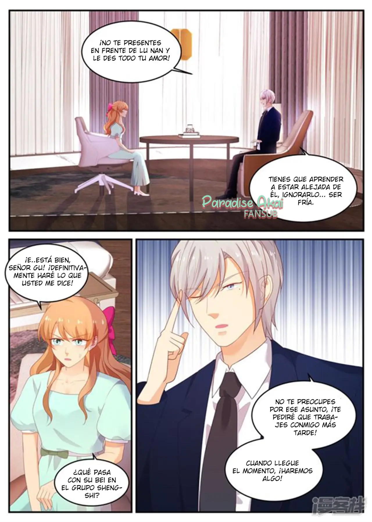 Jinpai Tian Qi (2018) - Capítulo 207 - Página 12 - LectorTMOo