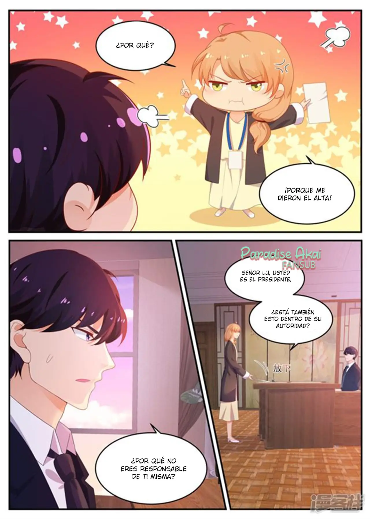 Jinpai Tian Qi (2018) - Capítulo 207 - Página 13 - LectorTMOo