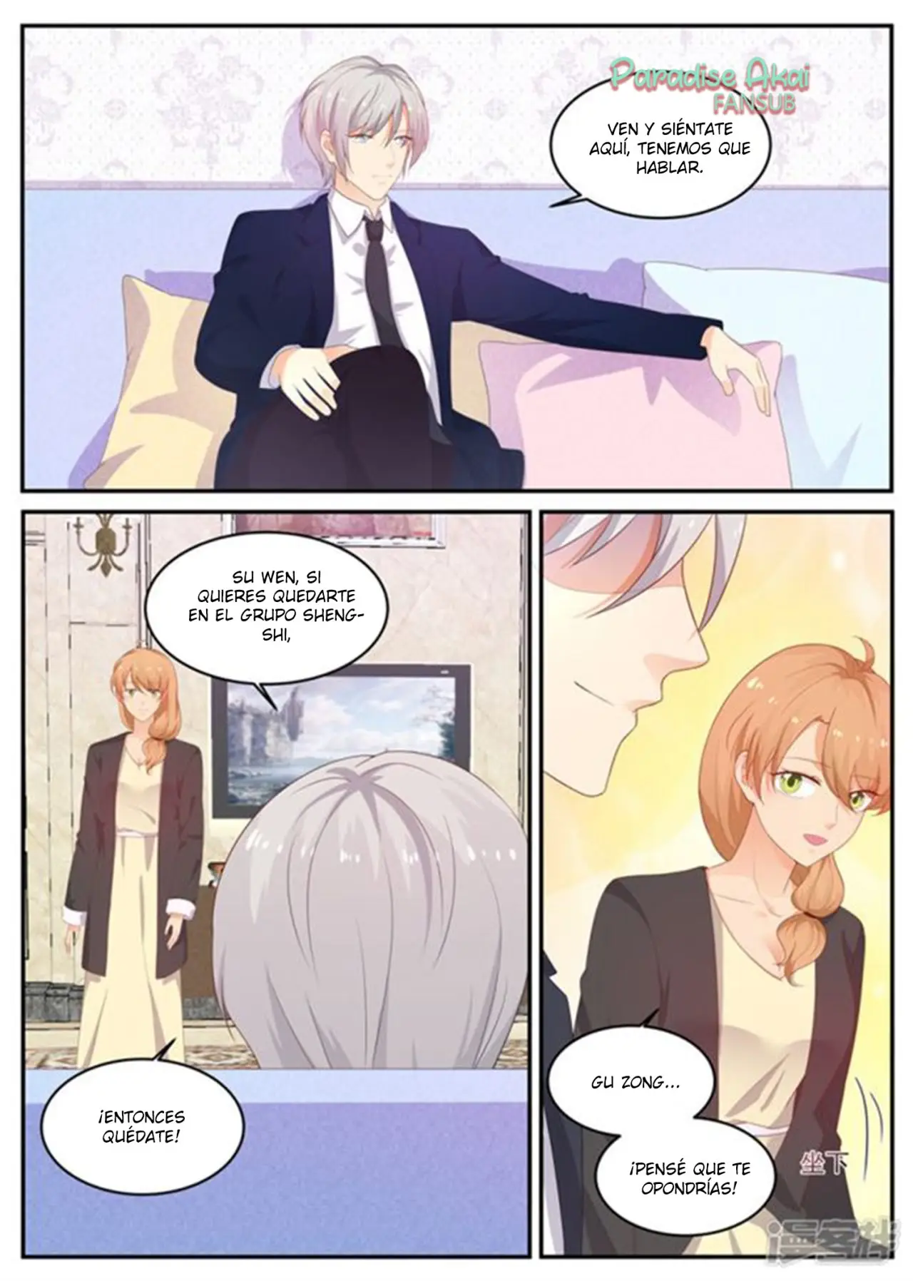 Jinpai Tian Qi (2018) - Capítulo 208 - Página 13 - LectorTMOo