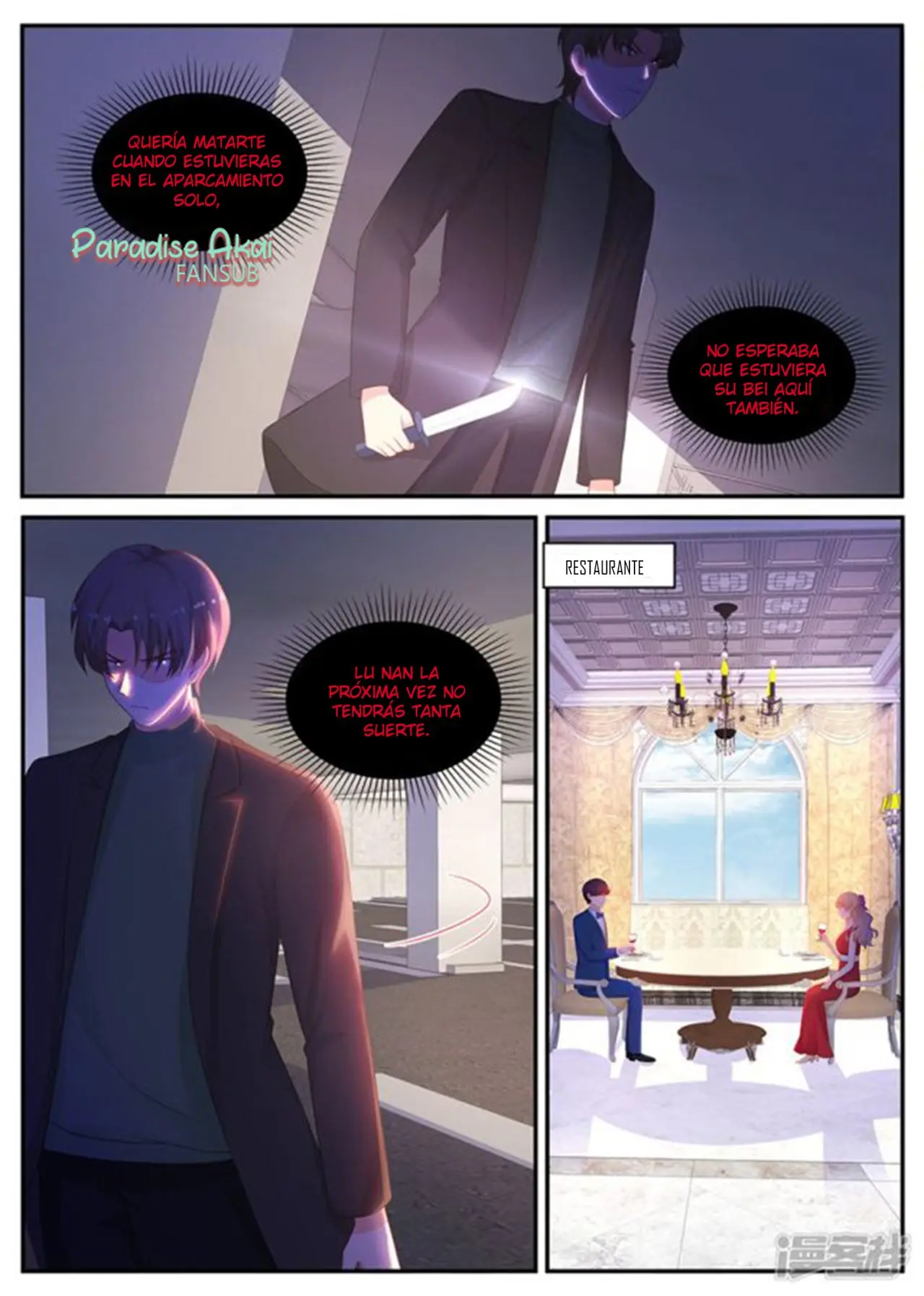 Jinpai Tian Qi (2018) - Capítulo 209 - Página 6 - LectorTMOo