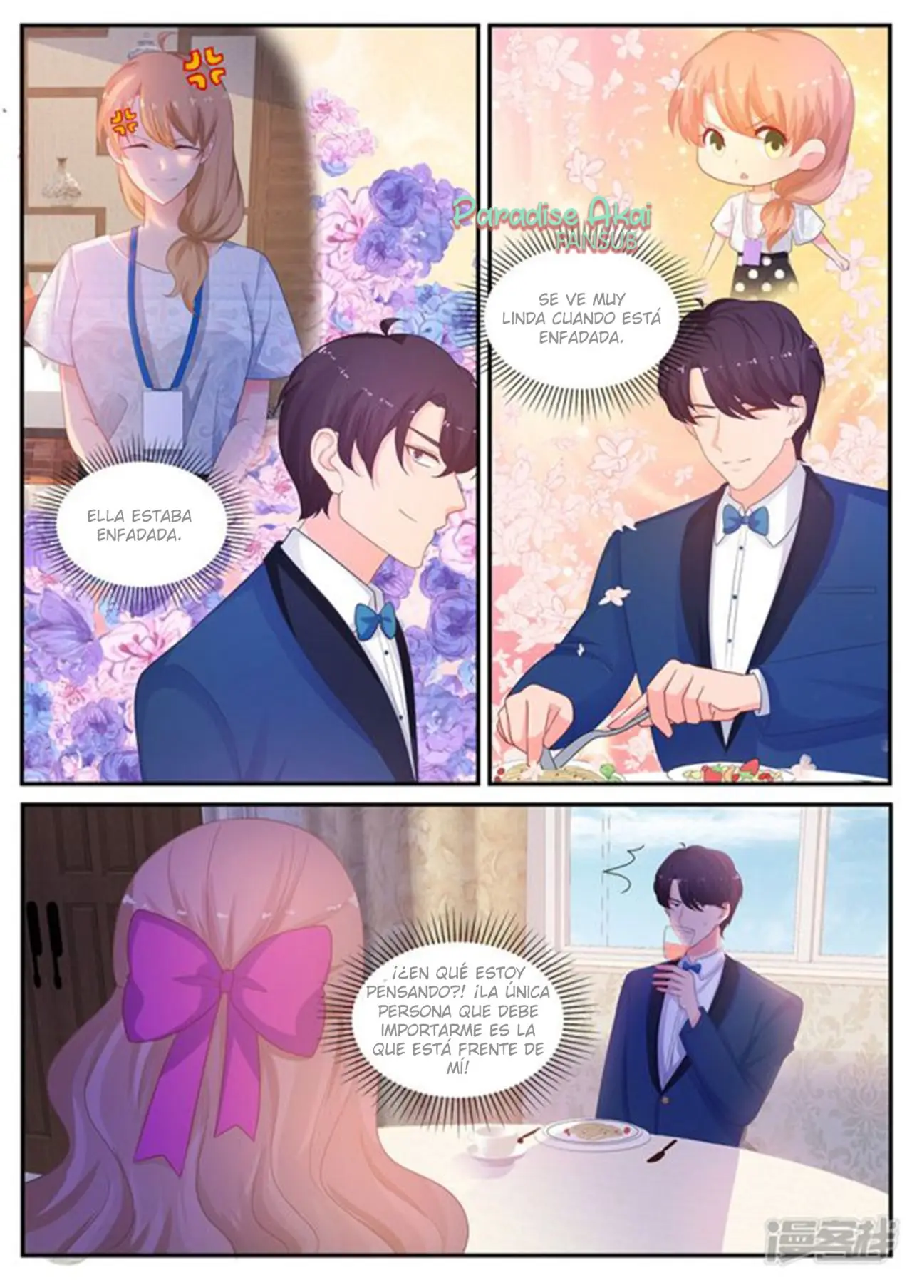 Jinpai Tian Qi (2018) - Capítulo 209 - Página 7 - LectorTMOo
