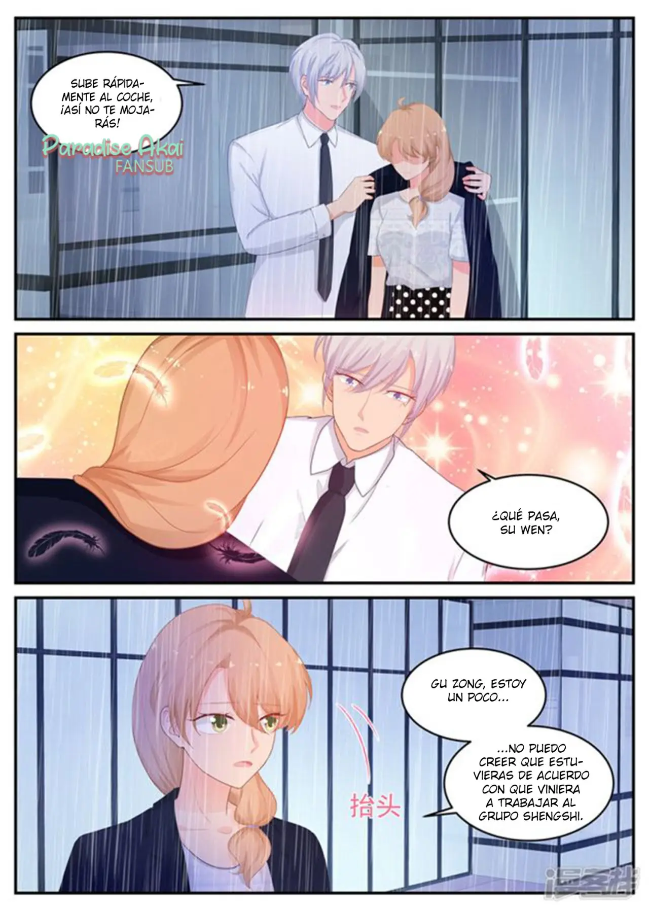 Jinpai Tian Qi (2018) - Capítulo 209 - Página 13 - LectorTMOo