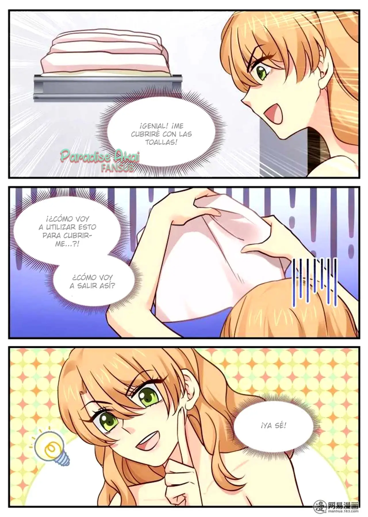 Jinpai Tian Qi (2018) - Capítulo 21 - Página 4 - LectorTMOo