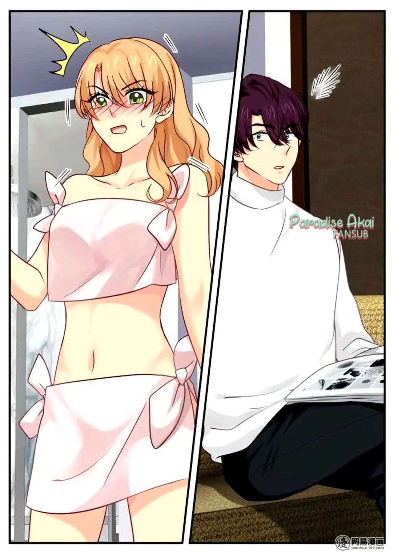 Jinpai Tian Qi (2018) - Capítulo 21 - Página 6 - LectorTMOo