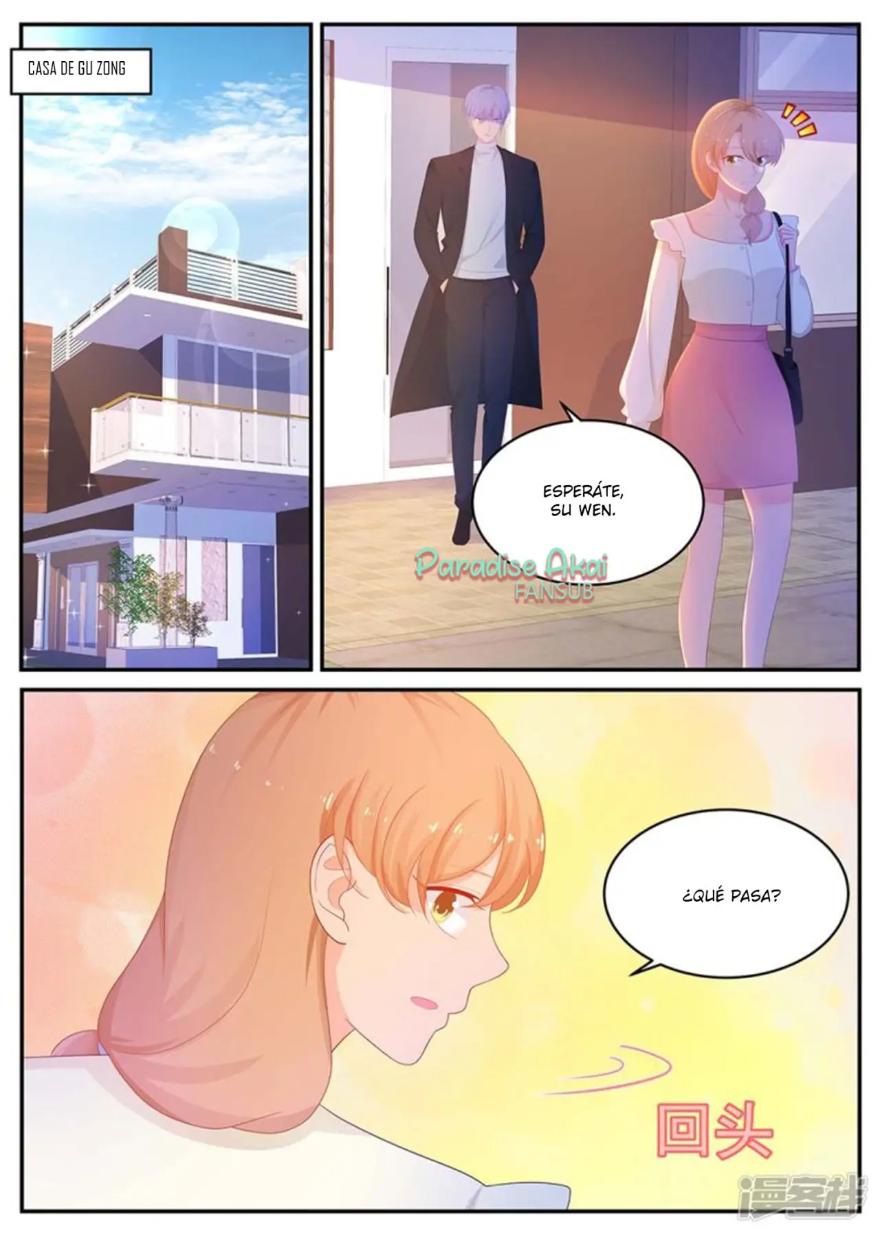 Jinpai Tian Qi (2018) - Capítulo 210 - Página 5 - LectorTMOo