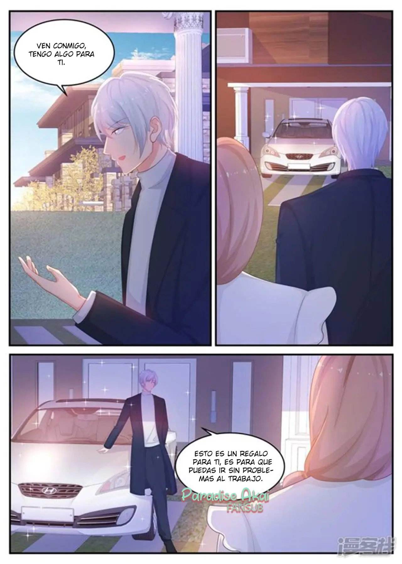 Jinpai Tian Qi (2018) - Capítulo 210 - Página 6 - LectorTMOo