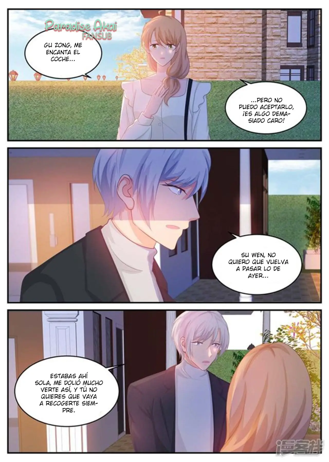 Jinpai Tian Qi (2018) - Capítulo 210 - Página 7 - LectorTMOo