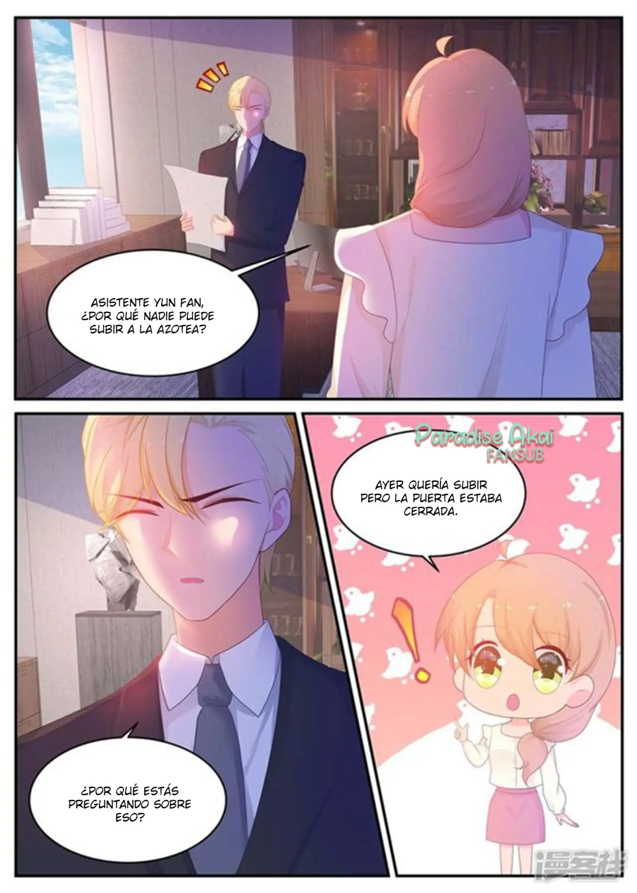 Jinpai Tian Qi (2018) - Capítulo 210 - Página 9 - LectorTMOo