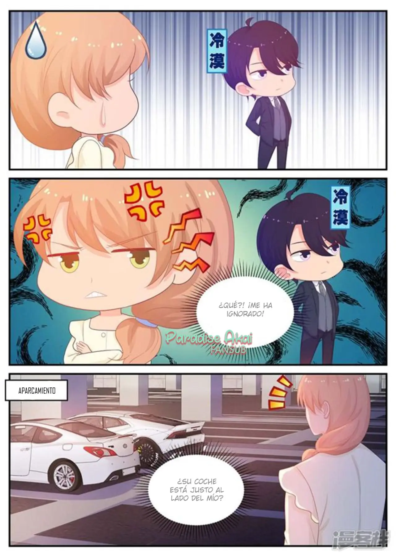 Jinpai Tian Qi (2018) - Capítulo 210 - Página 12 - LectorTMOo