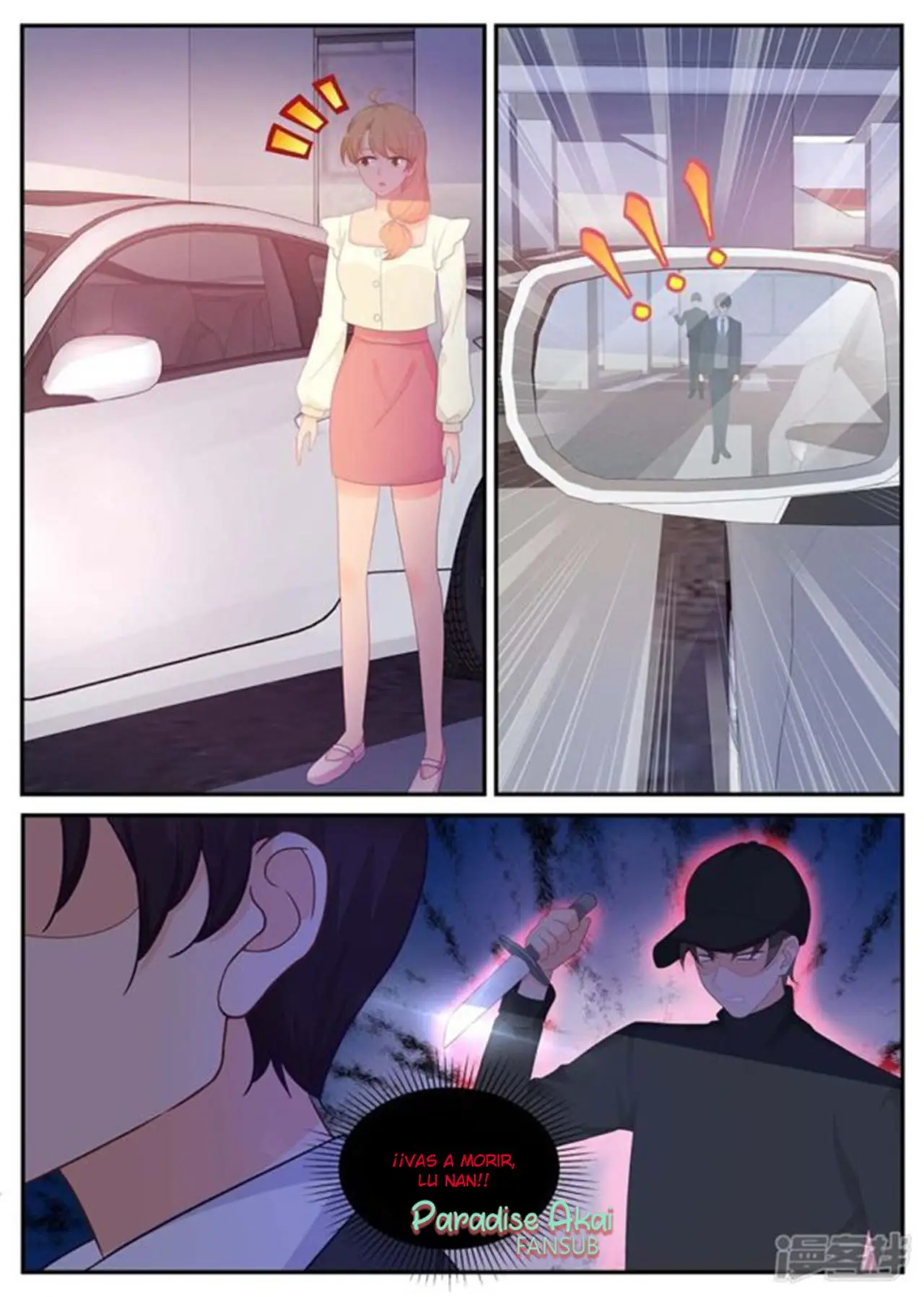 Jinpai Tian Qi (2018) - Capítulo 210 - Página 13 - LectorTMOo