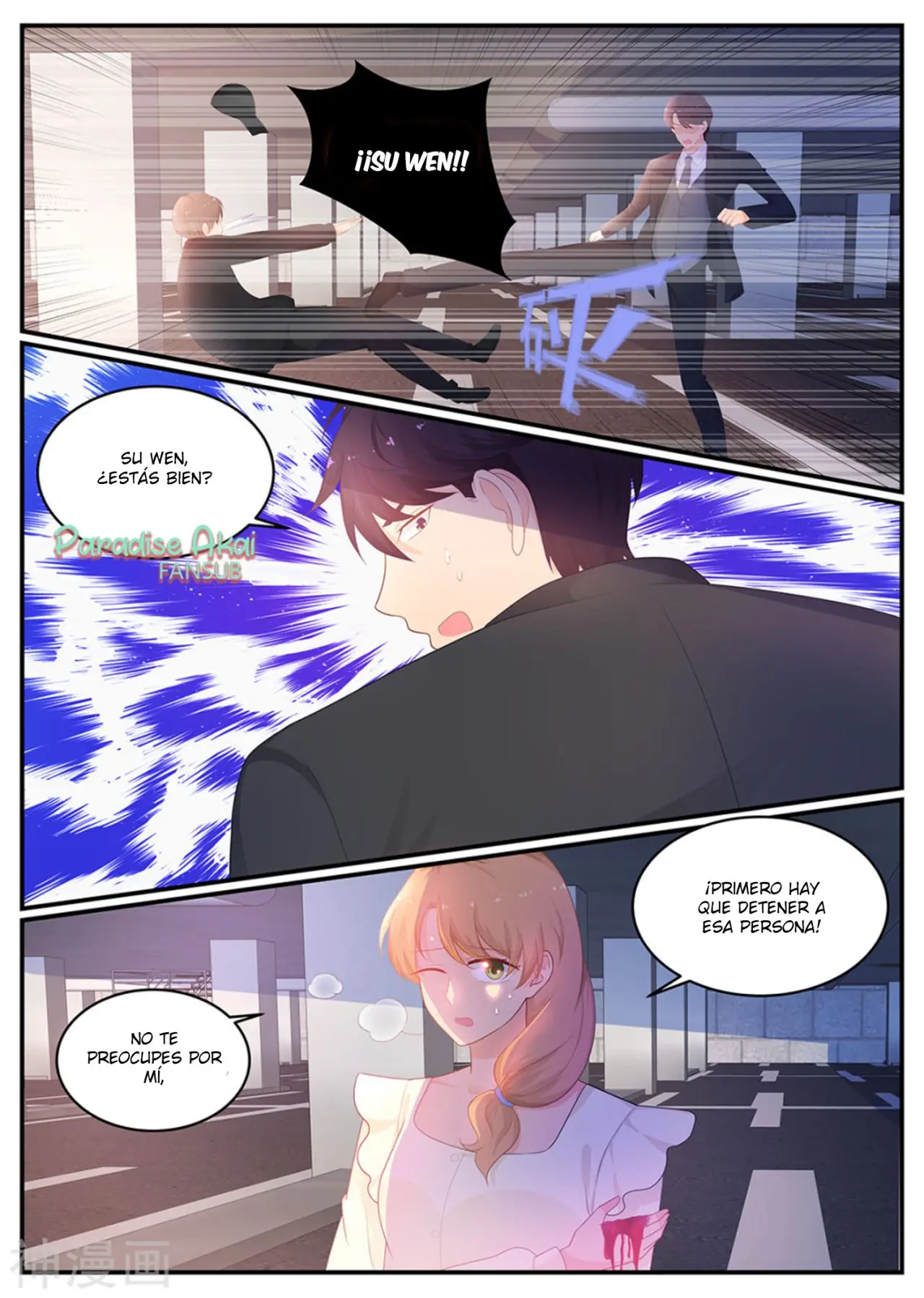 Jinpai Tian Qi (2018) - Capítulo 211 - Página 5 - LectorTMOo