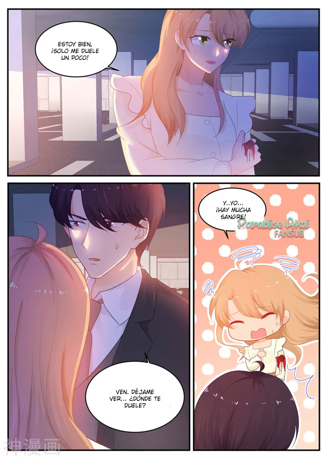 Jinpai Tian Qi (2018) - Capítulo 211 - Página 9 - LectorTMOo