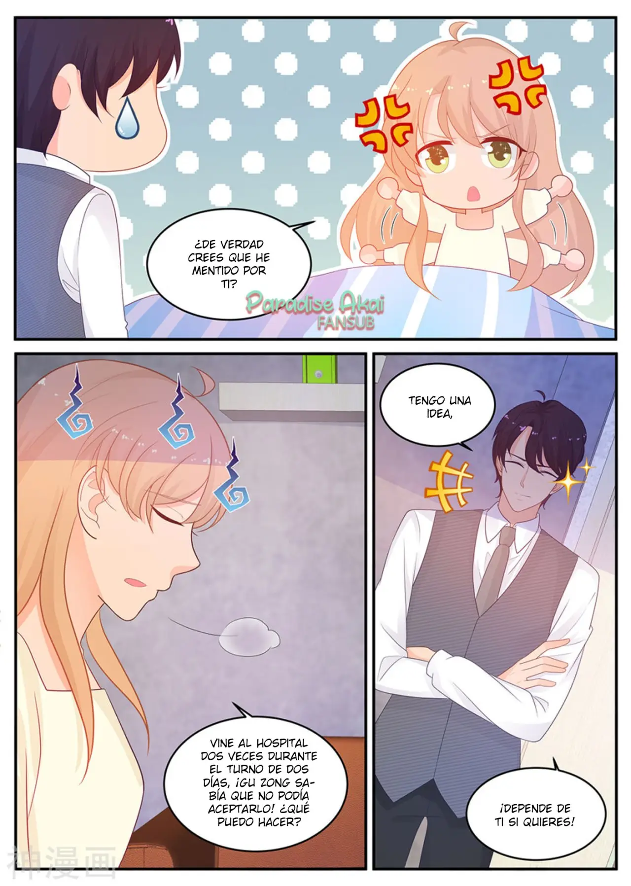 Jinpai Tian Qi (2018) - Capítulo 211 - Página 14 - LectorTMOo