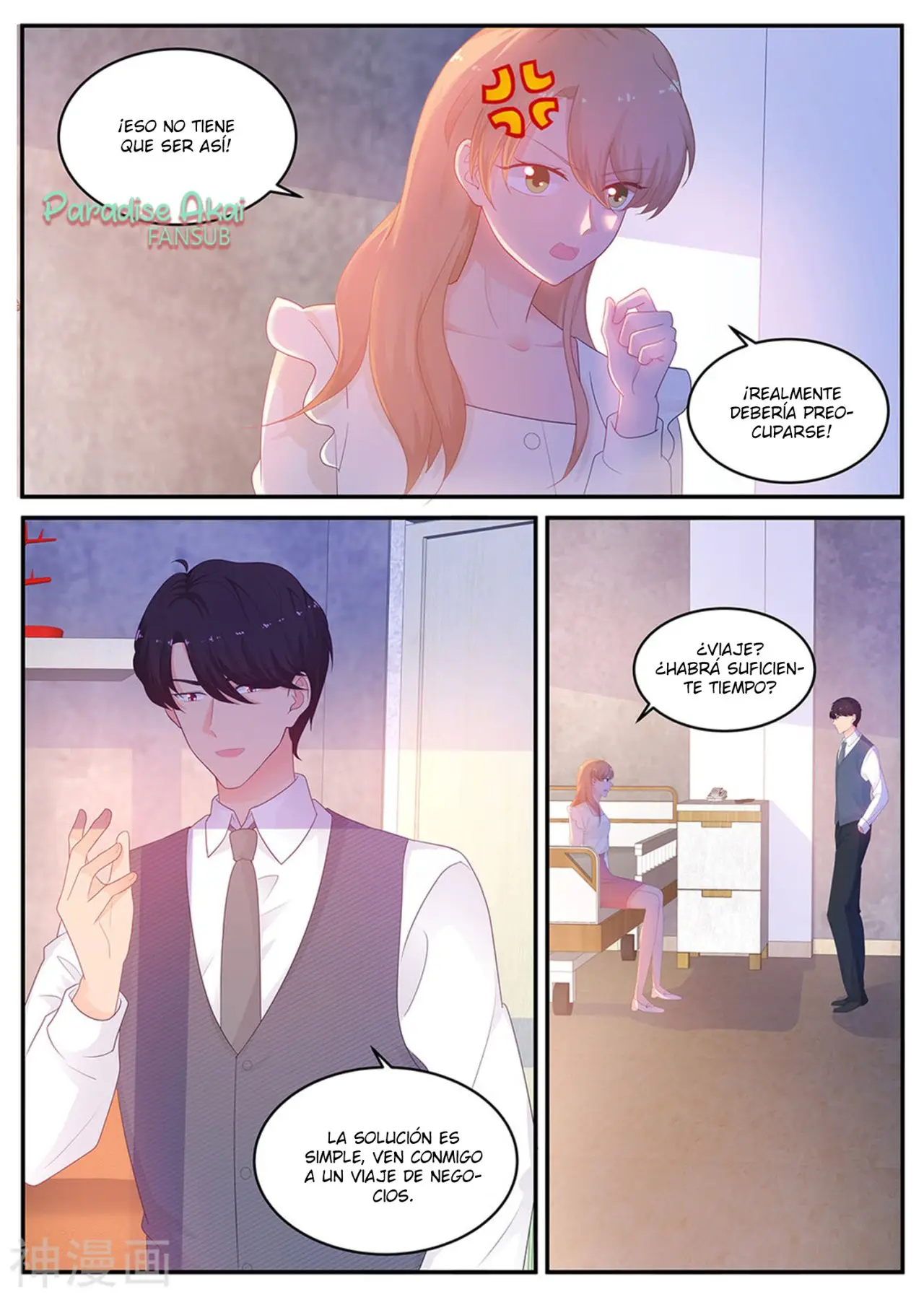Jinpai Tian Qi (2018) - Capítulo 212 - Página 5 - LectorTMOo