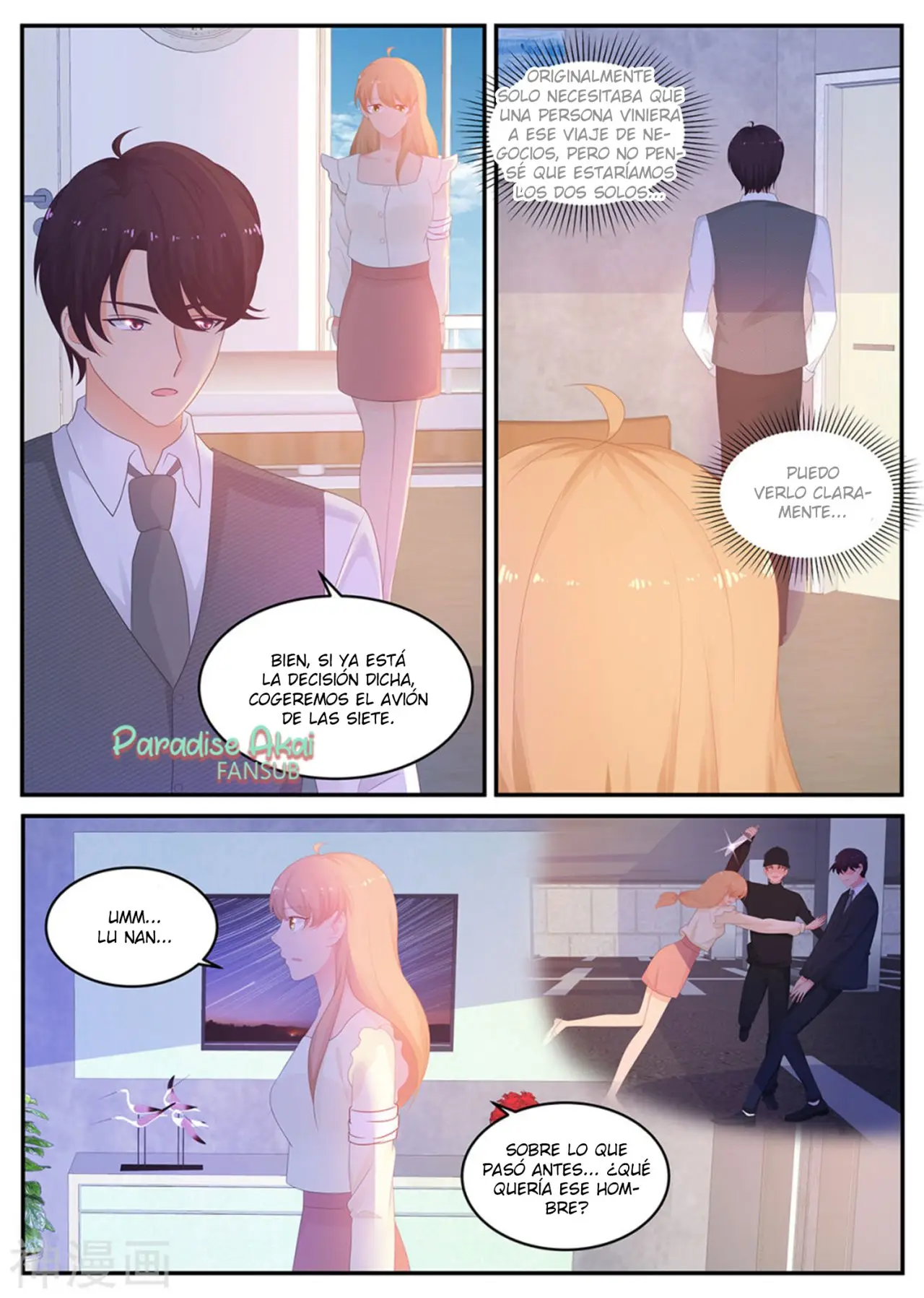 Jinpai Tian Qi (2018) - Capítulo 212 - Página 7 - LectorTMOo