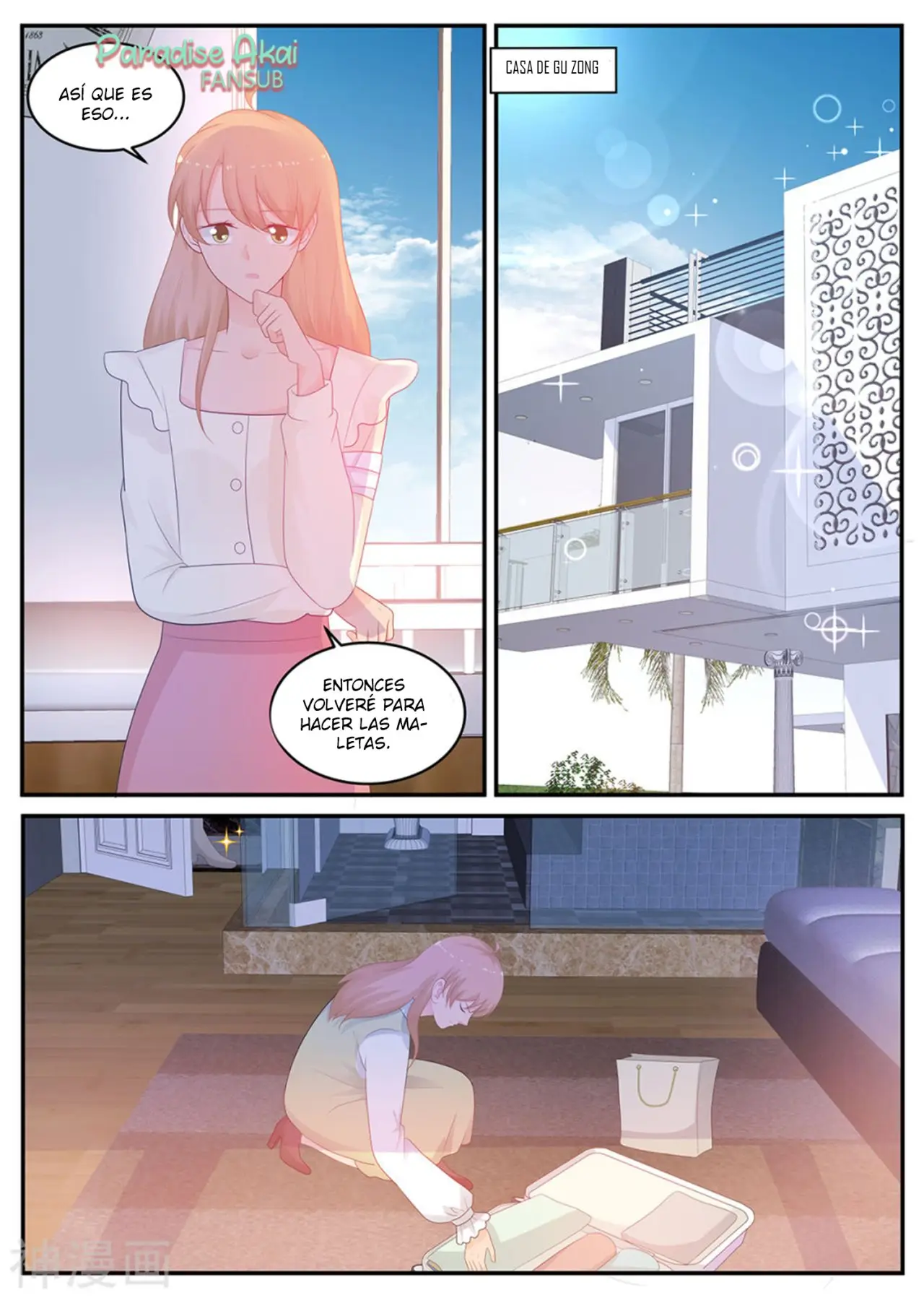 Jinpai Tian Qi (2018) - Capítulo 212 - Página 10 - LectorTMOo