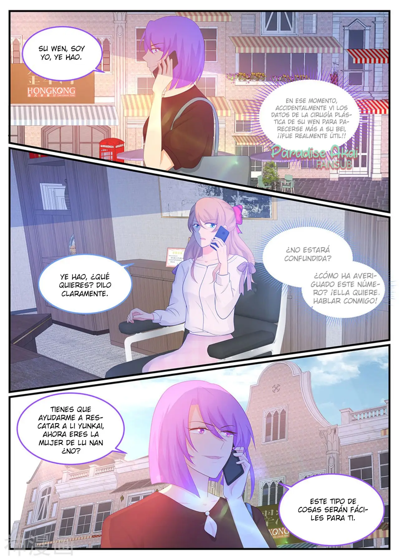 Jinpai Tian Qi (2018) - Capítulo 212 - Página 13 - LectorTMOo