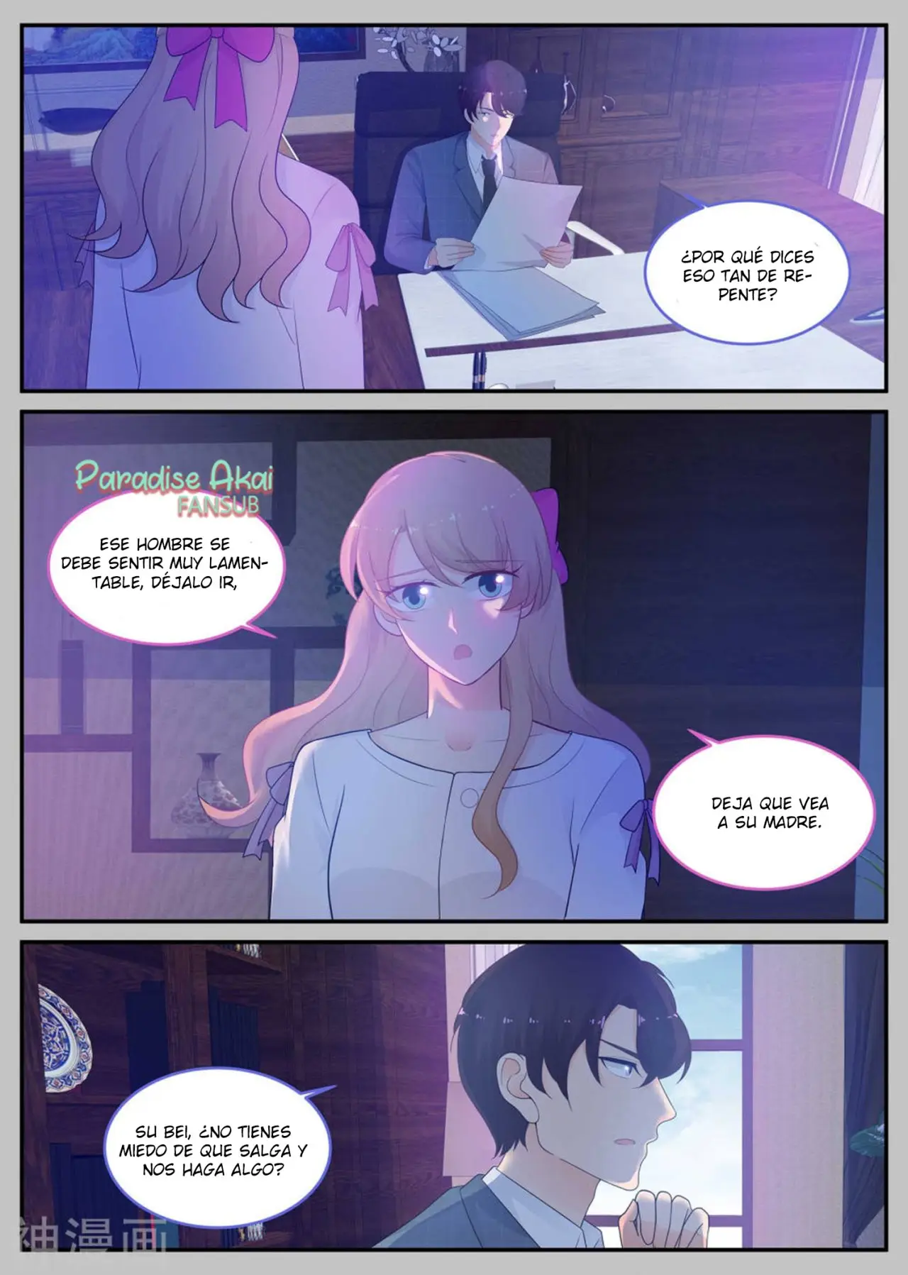Jinpai Tian Qi (2018) - Capítulo 213 - Página 7 - LectorTMOo
