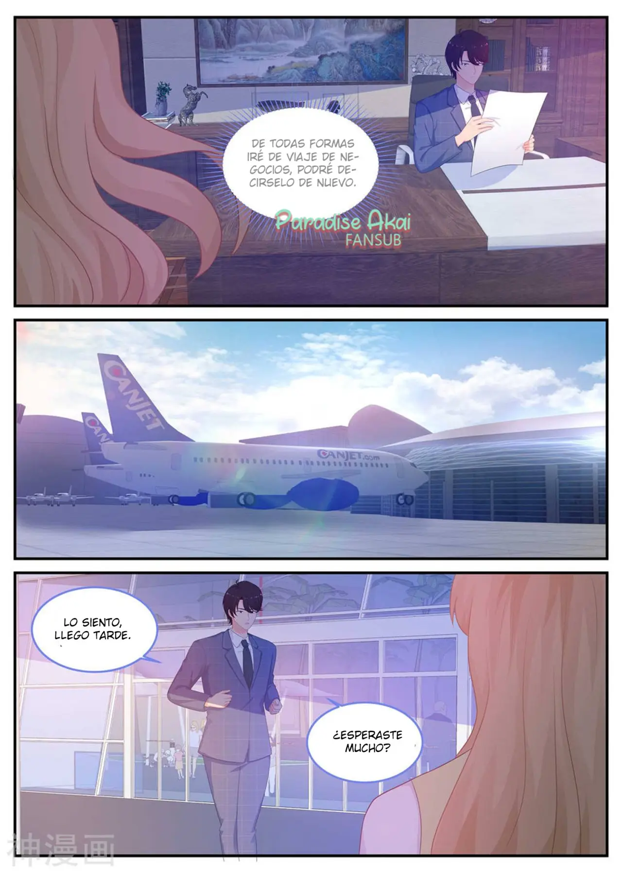 Jinpai Tian Qi (2018) - Capítulo 213 - Página 9 - LectorTMOo