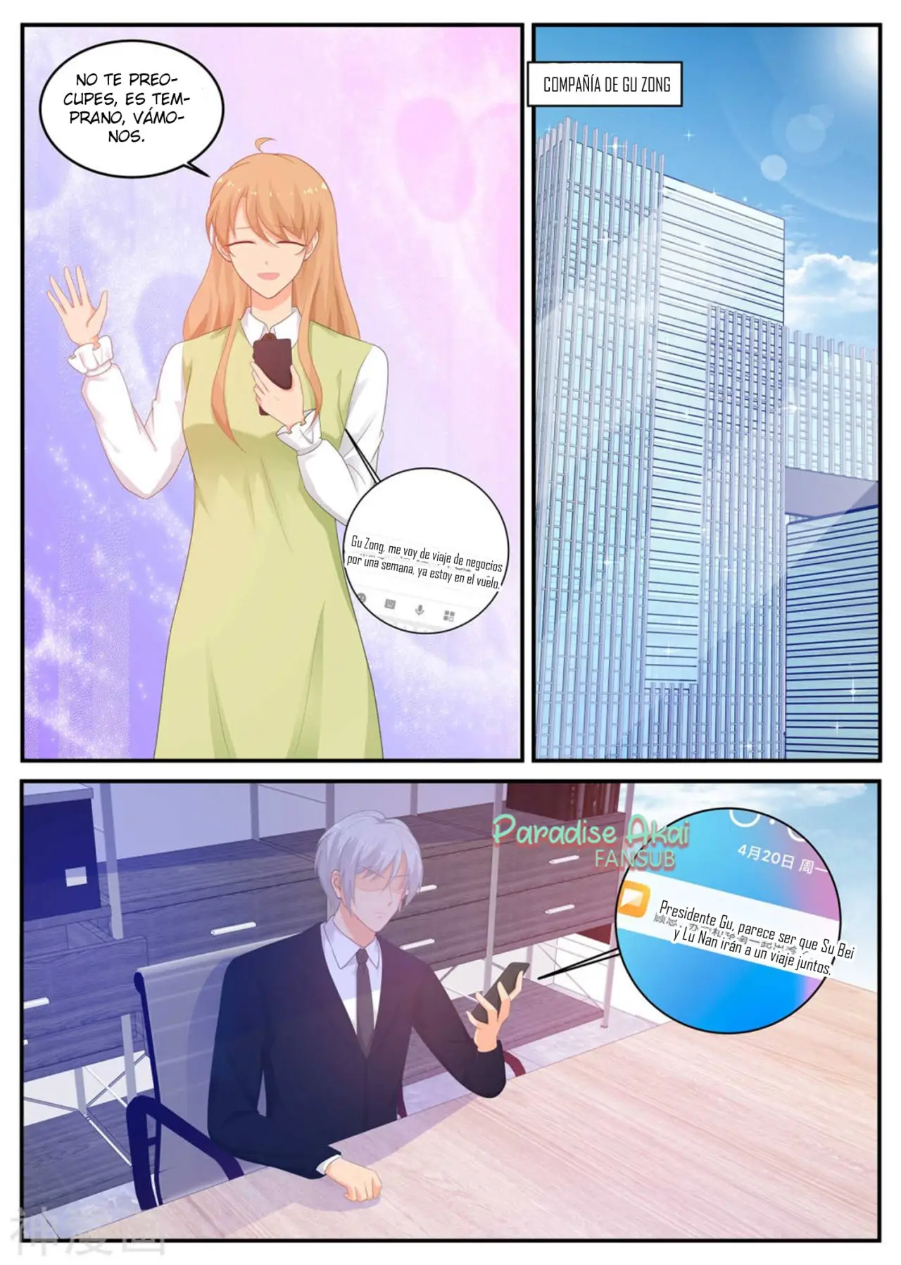 Jinpai Tian Qi (2018) - Capítulo 213 - Página 10 - LectorTMOo