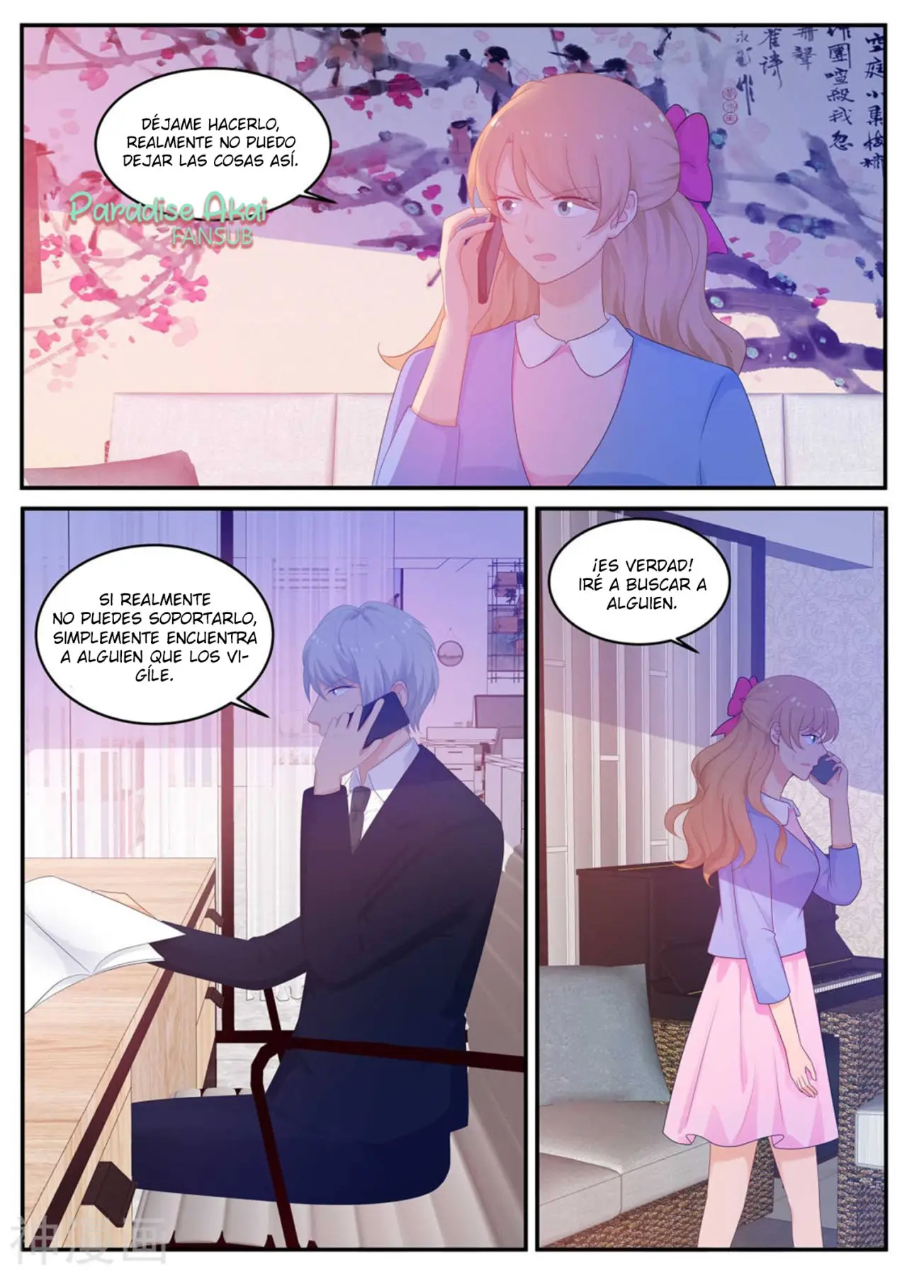Jinpai Tian Qi (2018) - Capítulo 213 - Página 12 - LectorTMOo