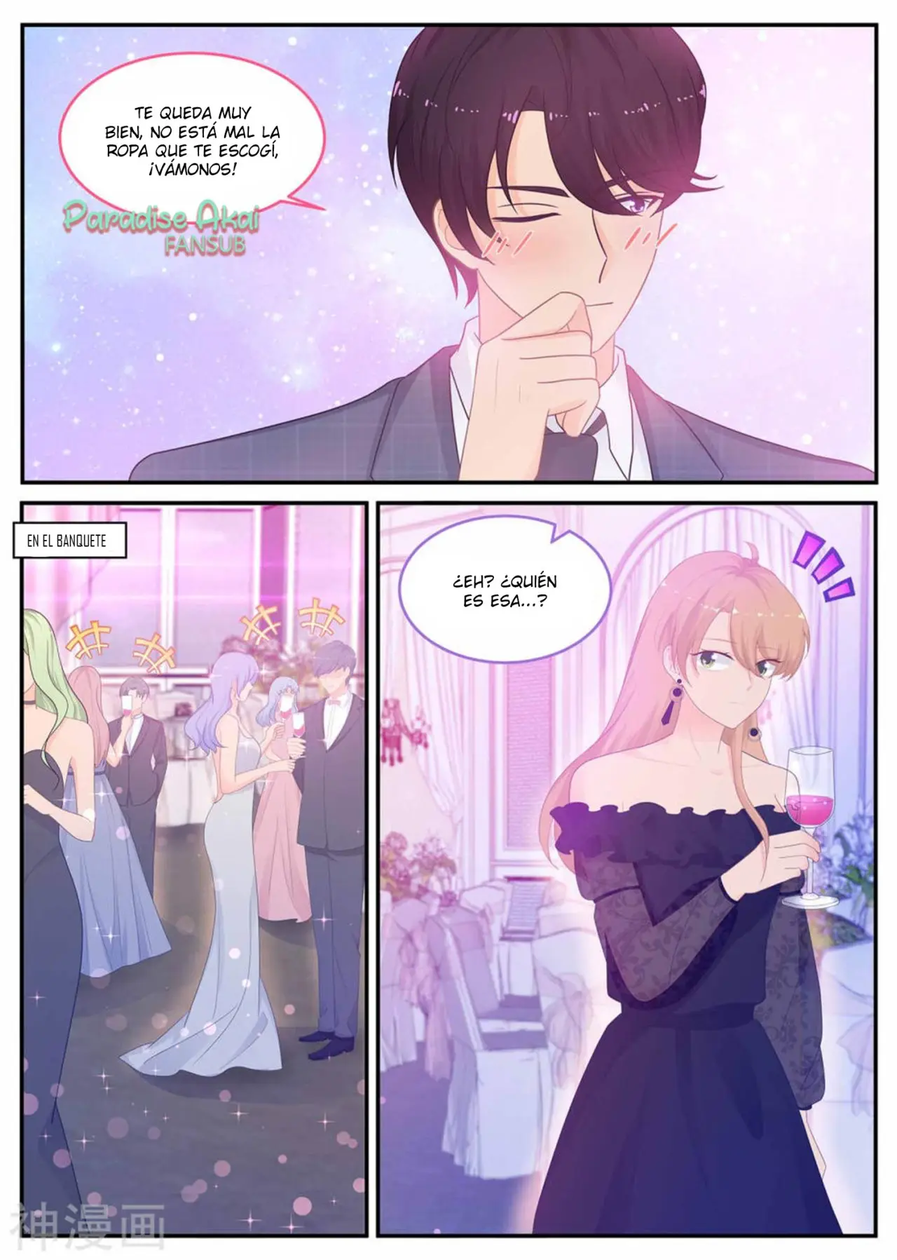 Jinpai Tian Qi (2018) - Capítulo 214 - Página 7 - LectorTMOo