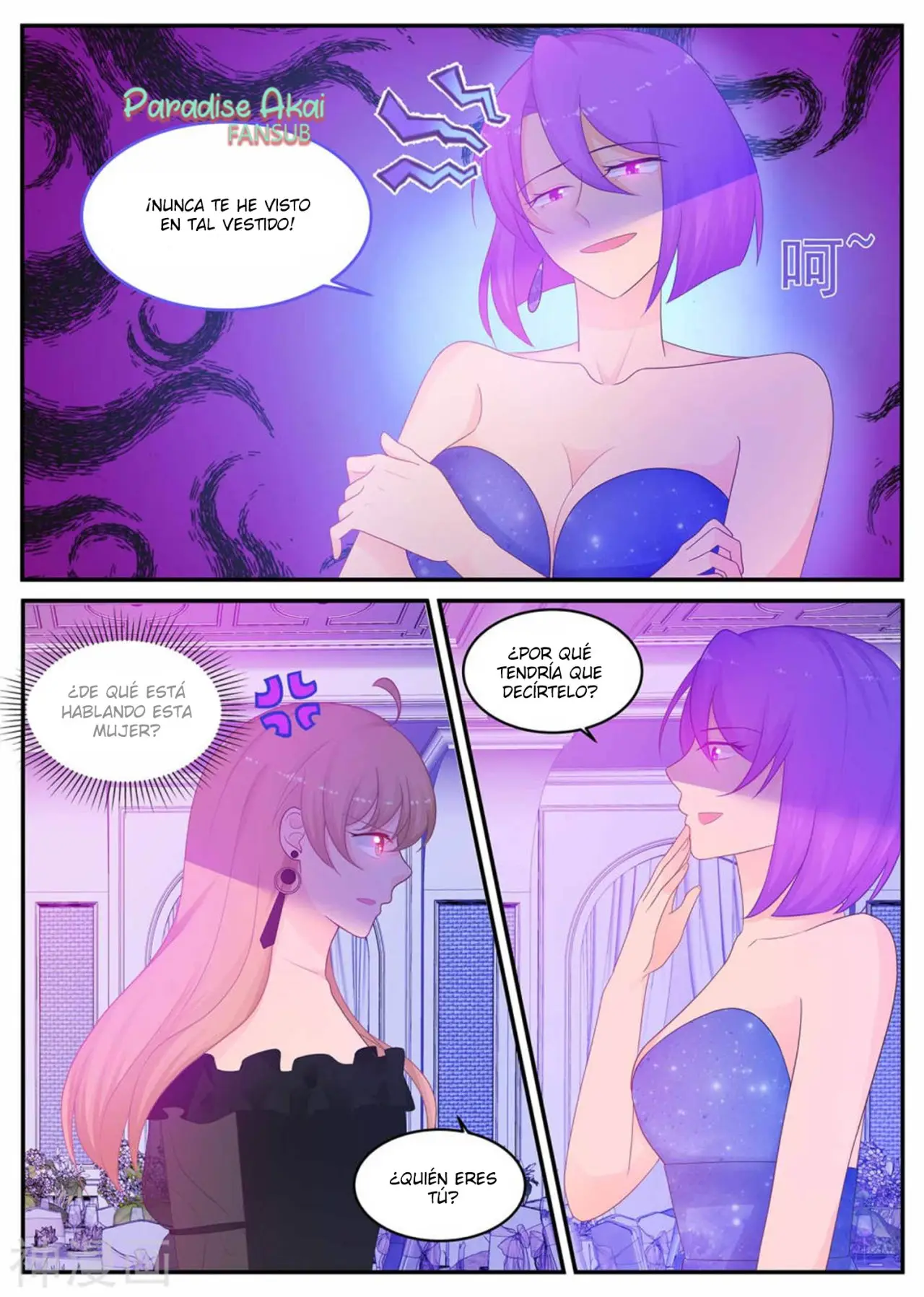 Jinpai Tian Qi (2018) - Capítulo 214 - Página 8 - LectorTMOo