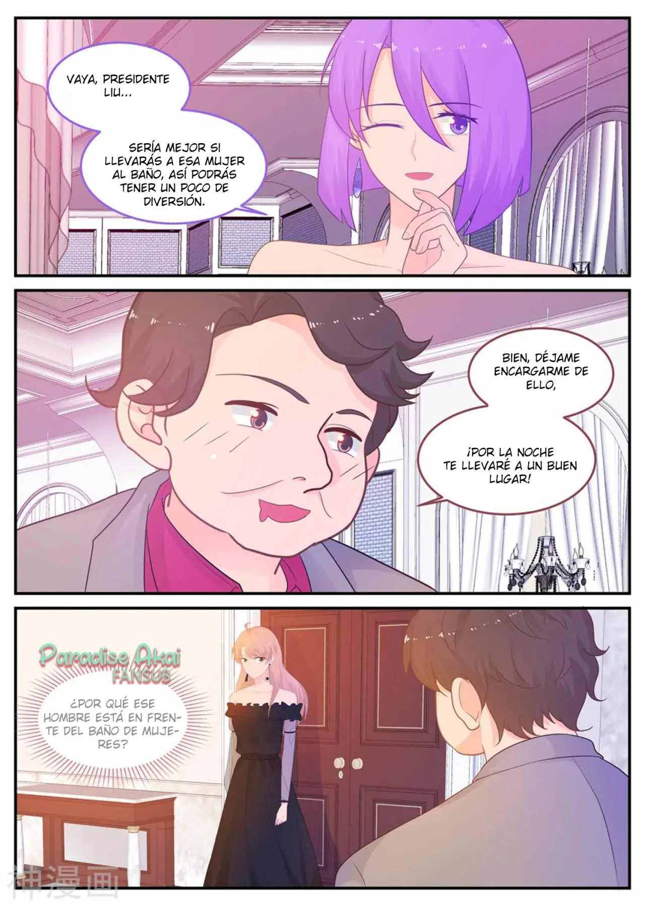 Jinpai Tian Qi (2018) - Capítulo 214 - Página 11 - LectorTMOo