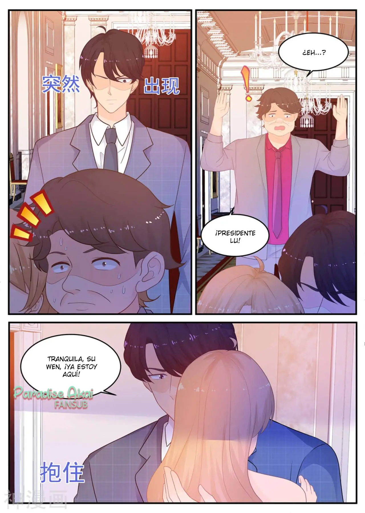 Jinpai Tian Qi (2018) - Capítulo 215 - Página 5 - LectorTMOo
