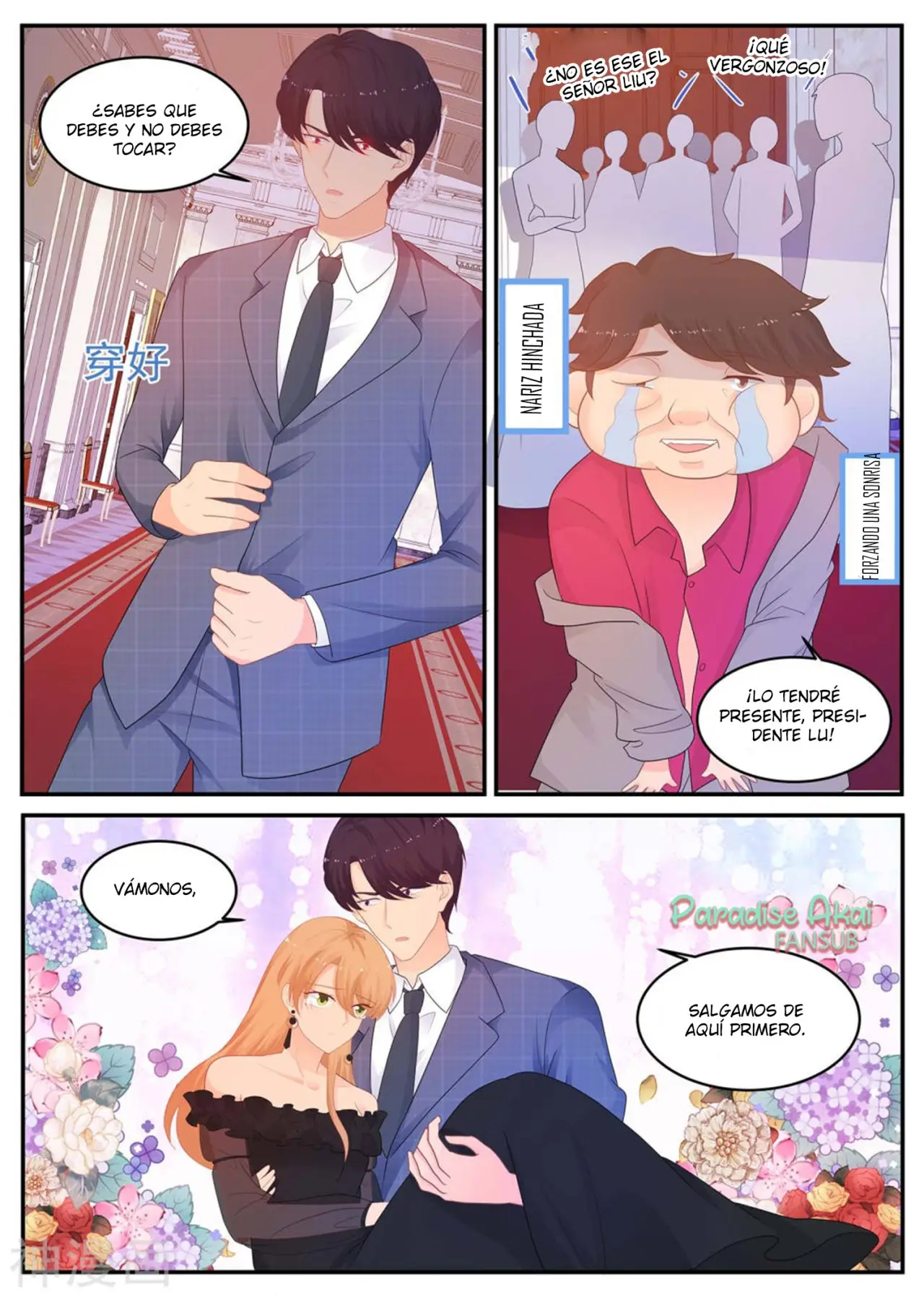 Jinpai Tian Qi (2018) - Capítulo 215 - Página 7 - LectorTMOo