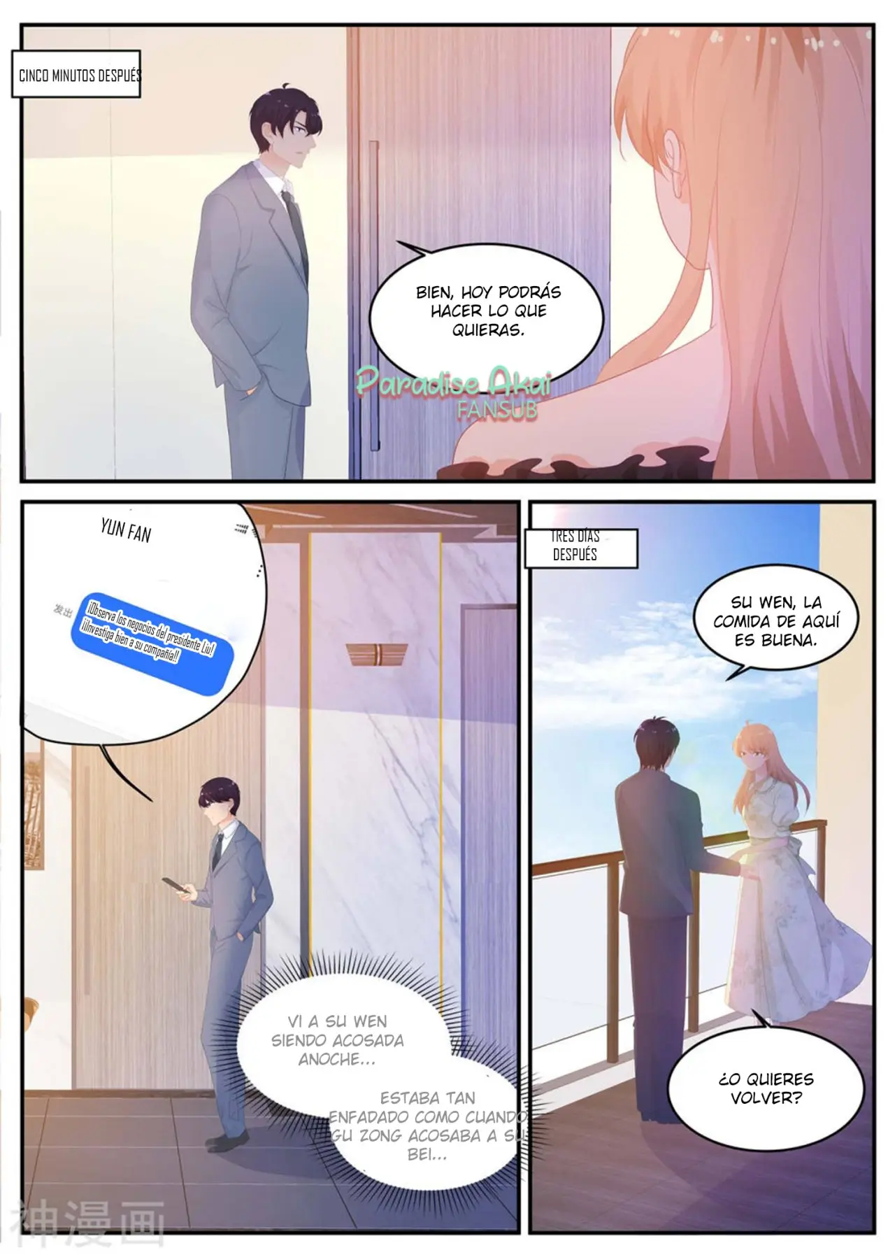 Jinpai Tian Qi (2018) - Capítulo 215 - Página 10 - LectorTMOo