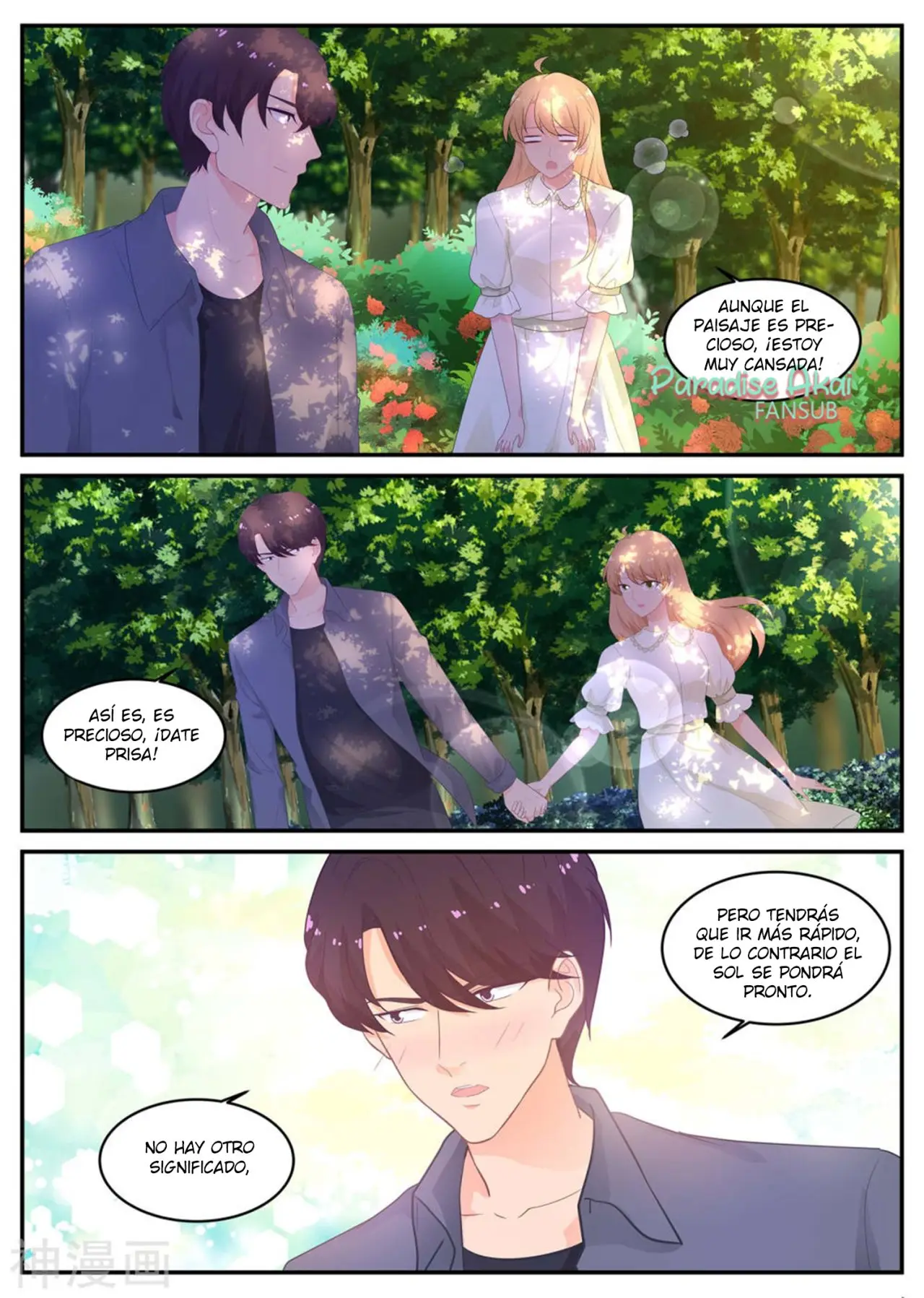 Jinpai Tian Qi (2018) - Capítulo 215 - Página 12 - LectorTMOo