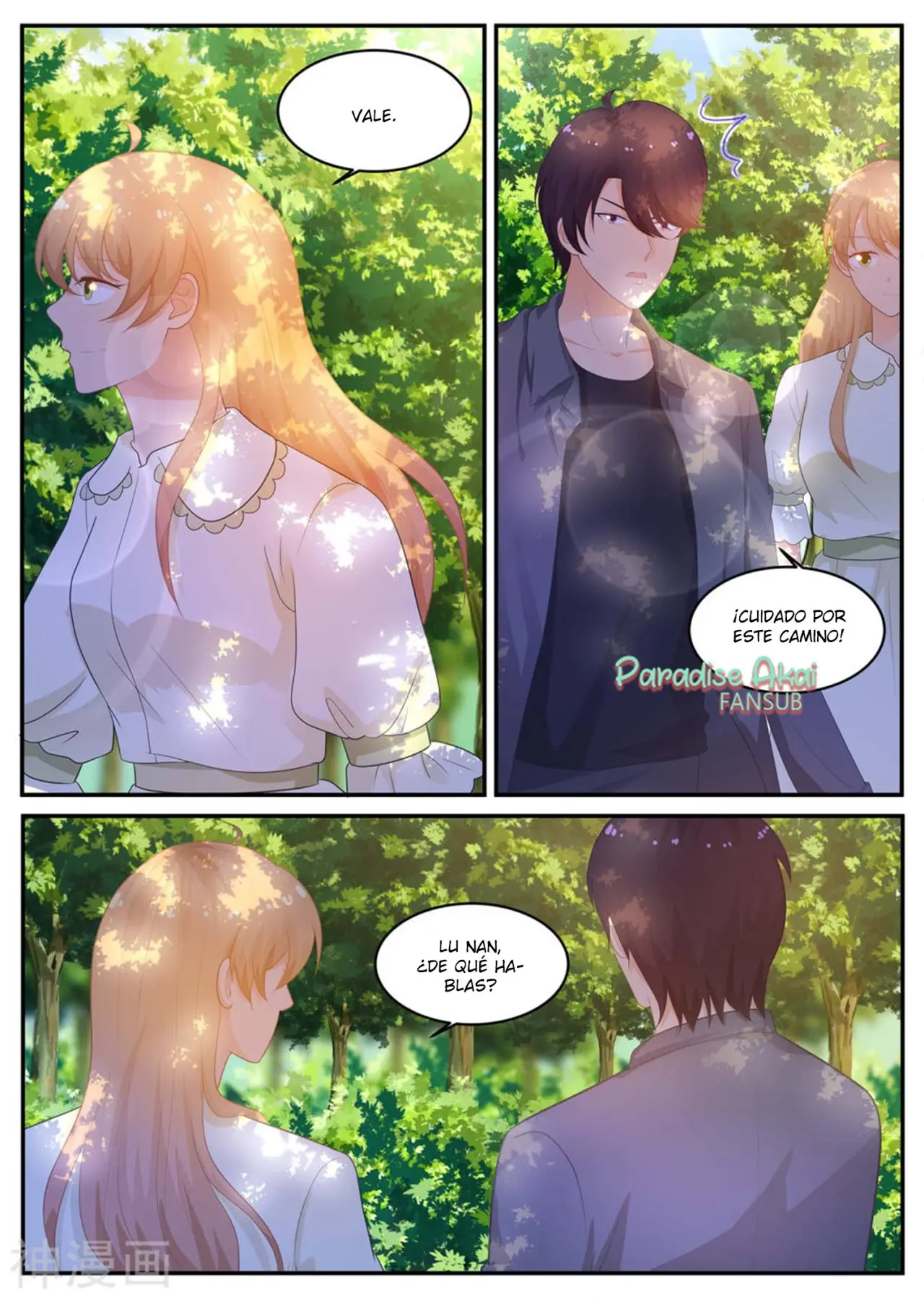 Jinpai Tian Qi (2018) - Capítulo 215 - Página 13 - LectorTMOo