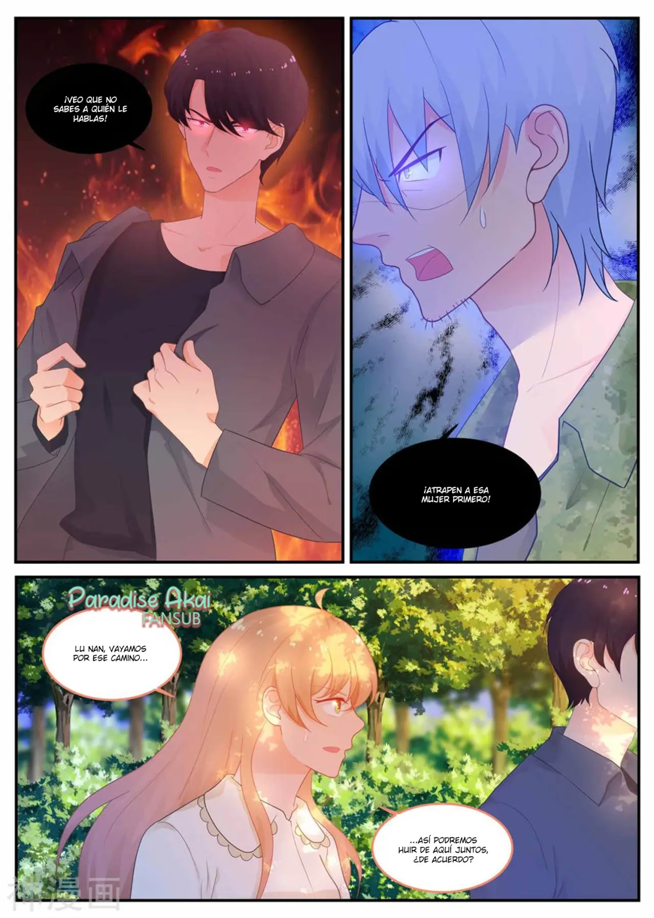 Jinpai Tian Qi (2018) - Capítulo 216 - Página 6 - LectorTMOo