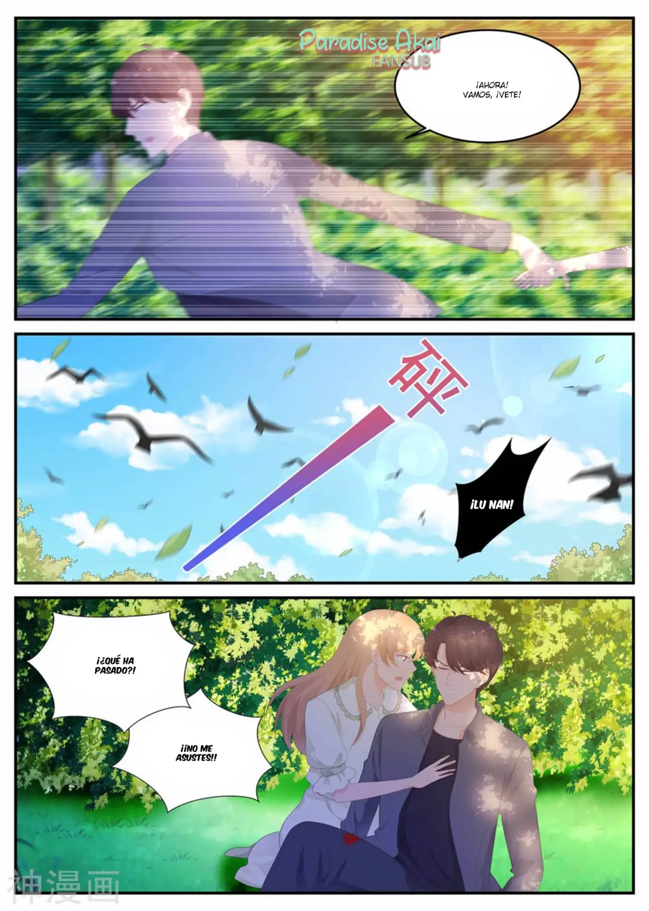 Jinpai Tian Qi (2018) - Capítulo 216 - Página 8 - LectorTMOo
