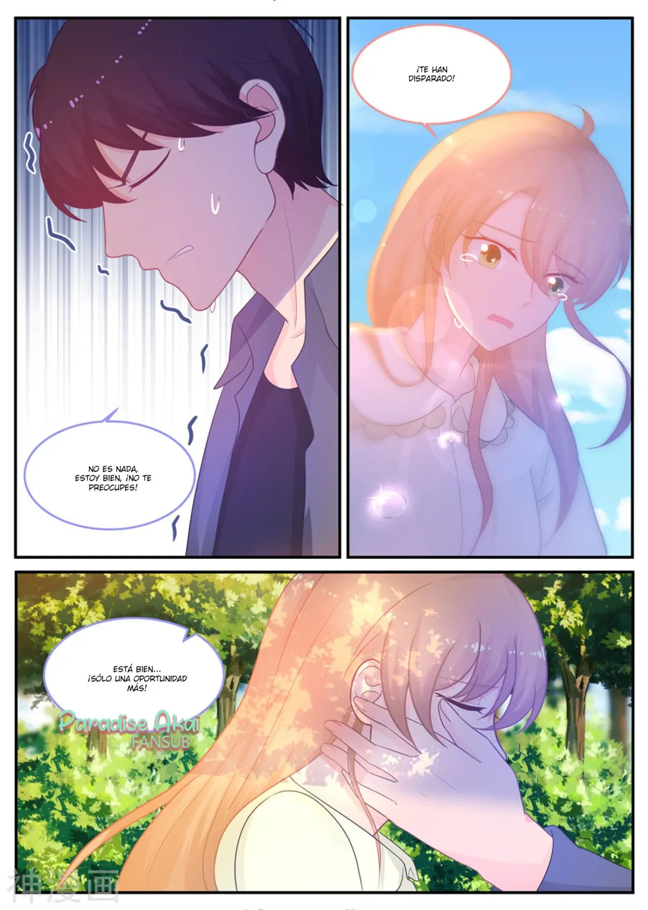 Jinpai Tian Qi (2018) - Capítulo 216 - Página 9 - LectorTMOo