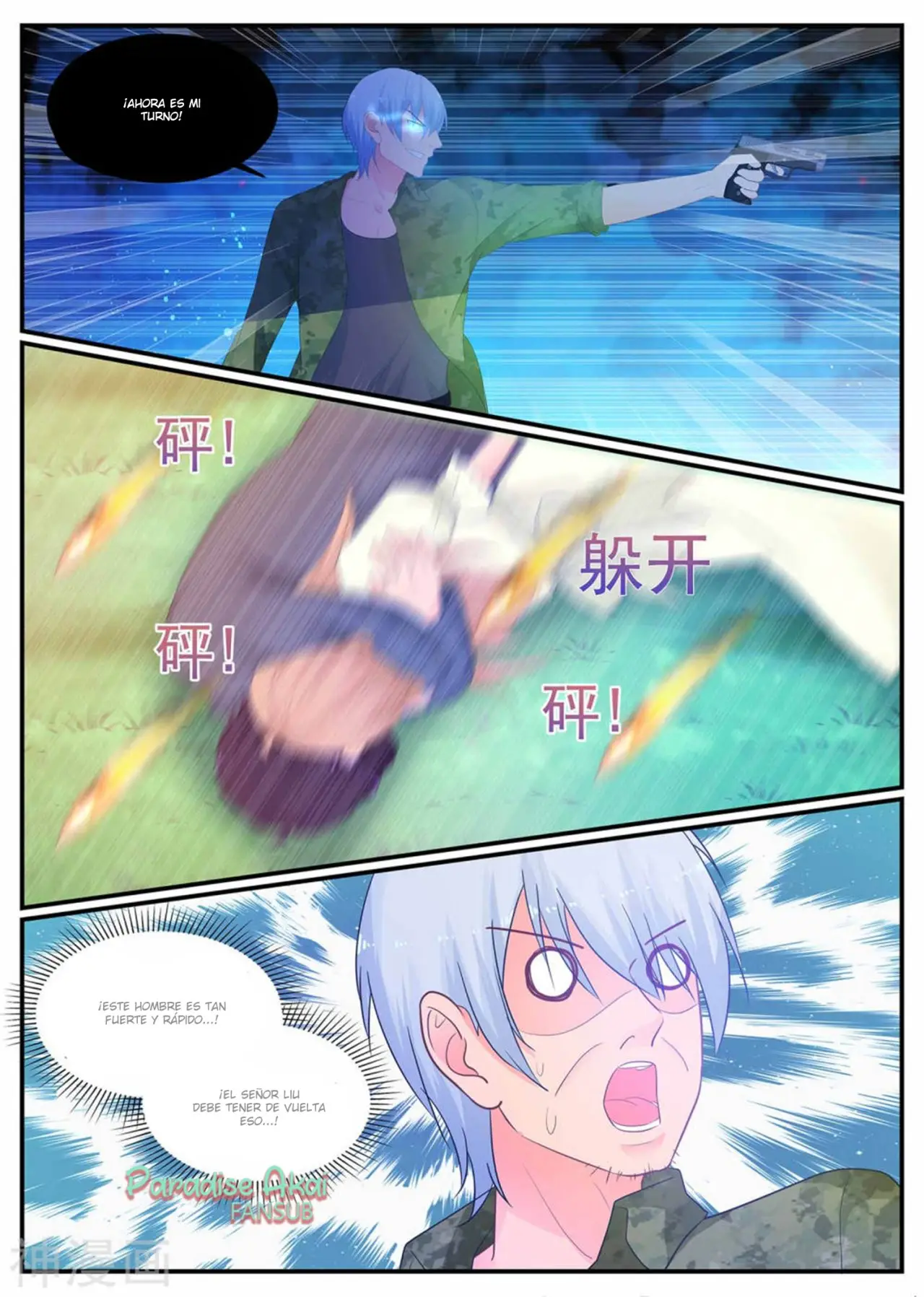 Jinpai Tian Qi (2018) - Capítulo 216 - Página 10 - LectorTMOo