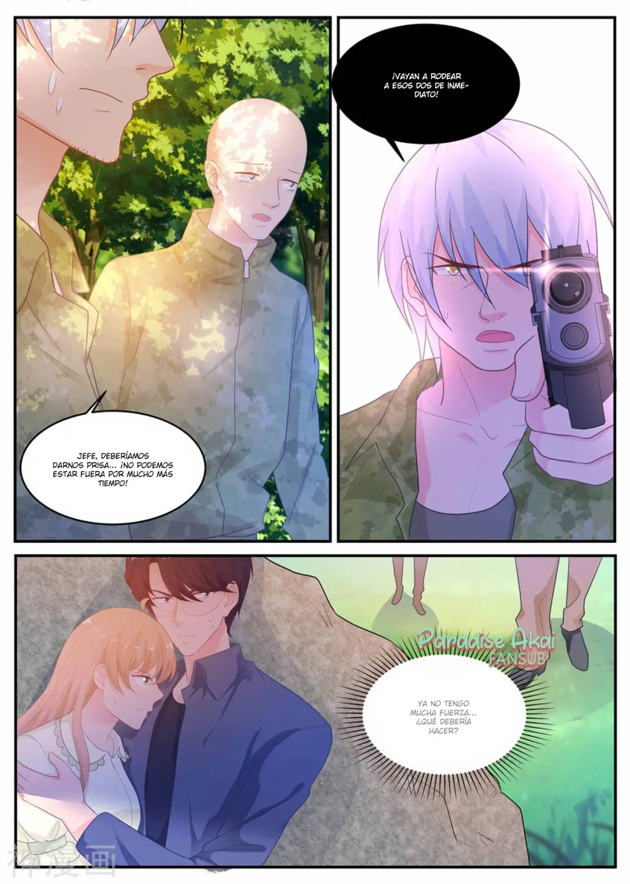Jinpai Tian Qi (2018) - Capítulo 216 - Página 11 - LectorTMOo