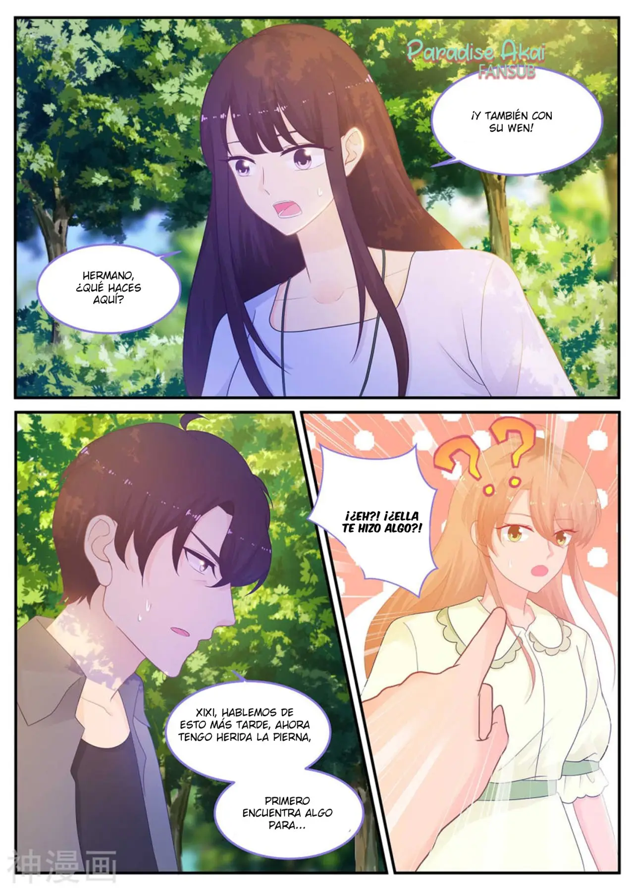 Jinpai Tian Qi (2018) - Capítulo 217 - Página 4 - LectorTMOo