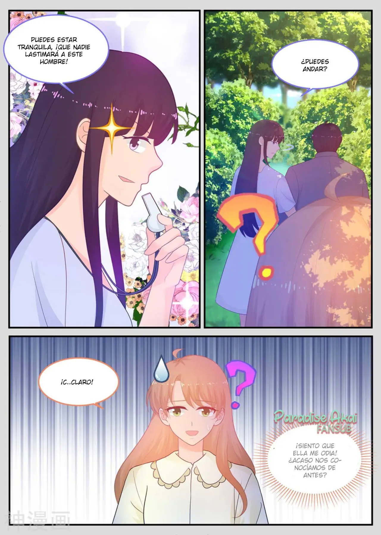 Jinpai Tian Qi (2018) - Capítulo 217 - Página 6 - LectorTMOo