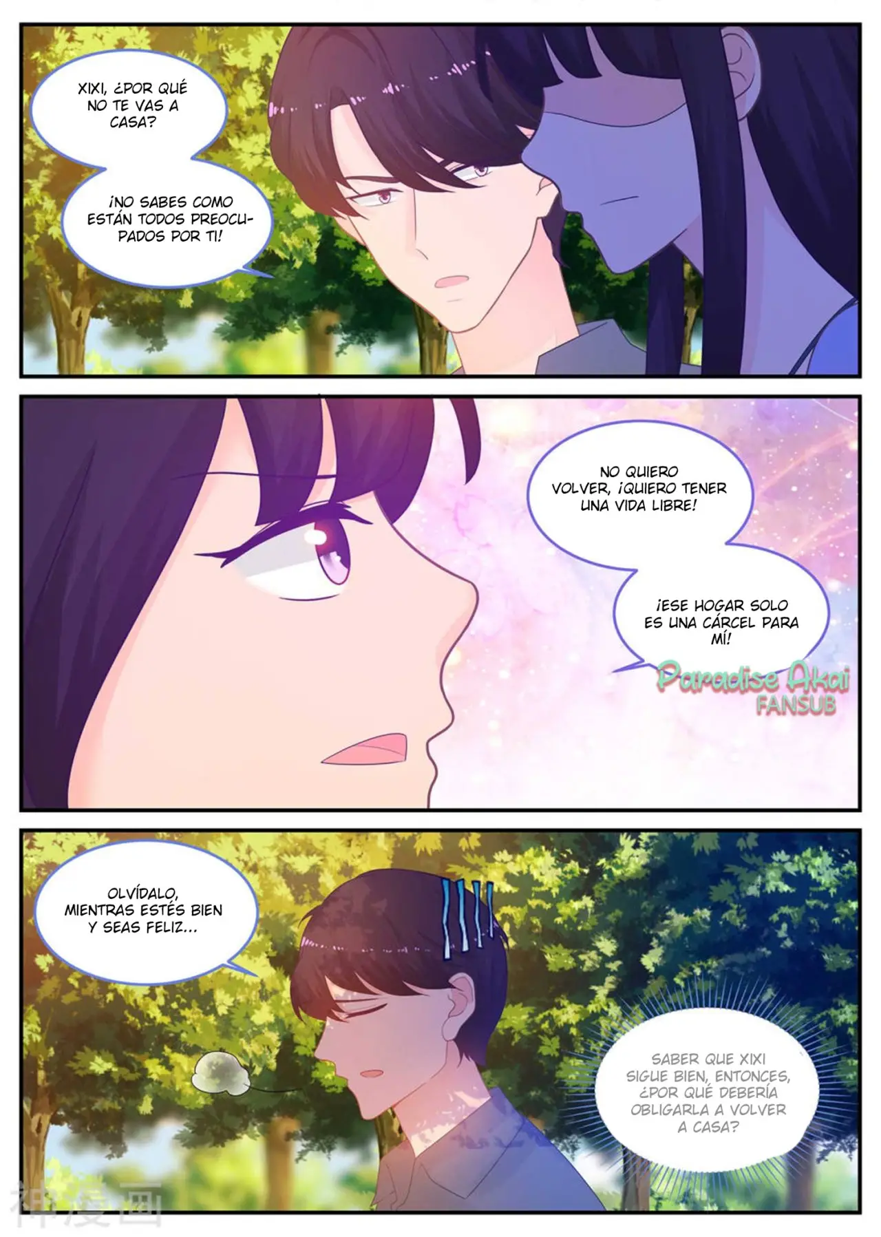Jinpai Tian Qi (2018) - Capítulo 217 - Página 7 - LectorTMOo