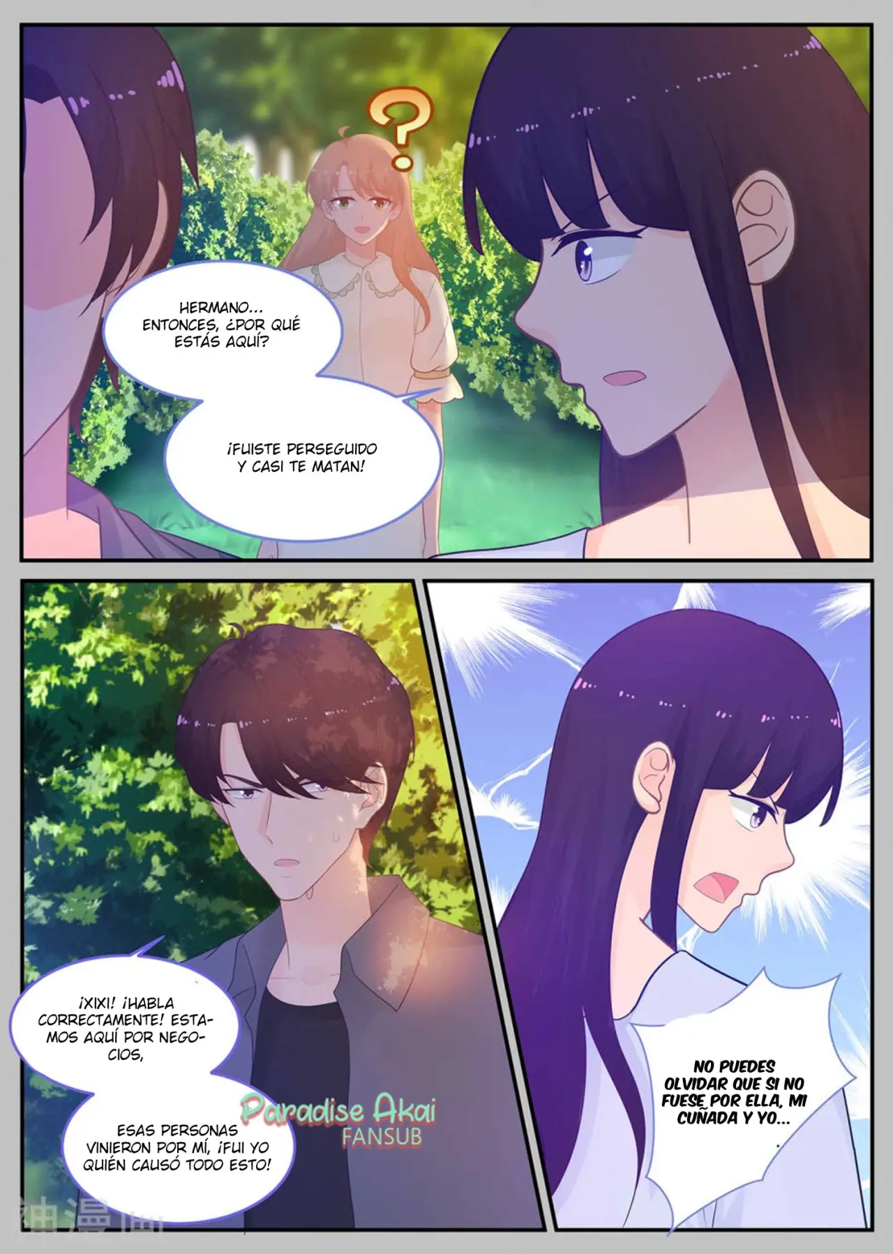 Jinpai Tian Qi (2018) - Capítulo 217 - Página 8 - LectorTMOo
