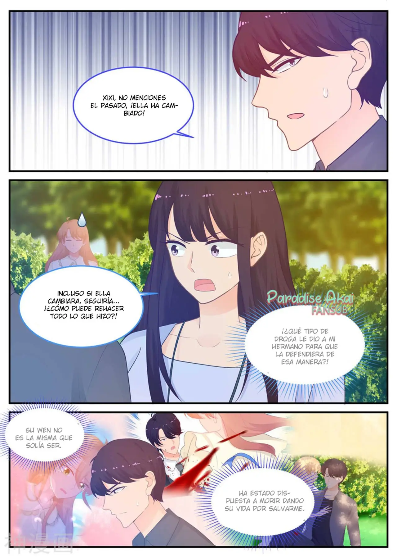 Jinpai Tian Qi (2018) - Capítulo 217 - Página 9 - LectorTMOo