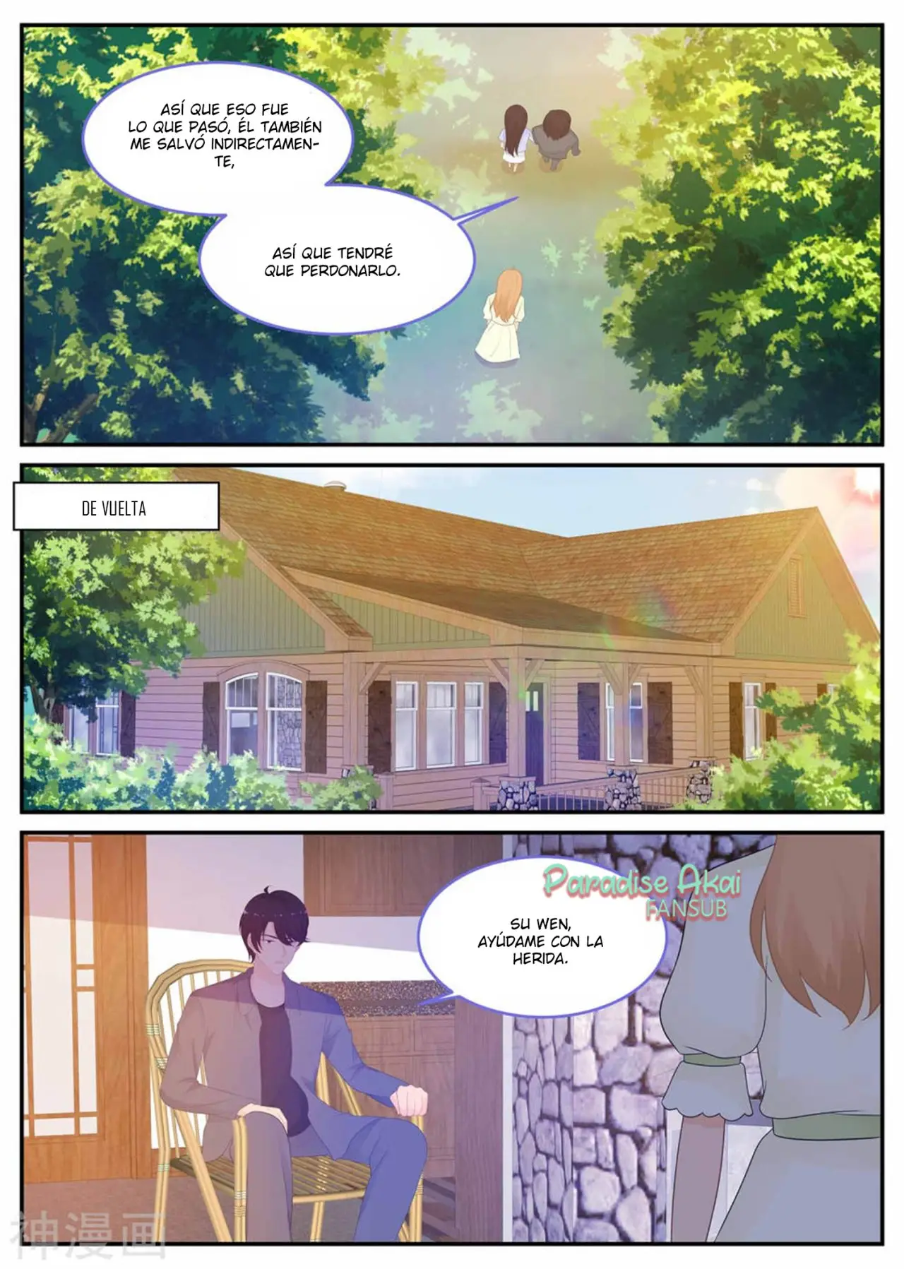 Jinpai Tian Qi (2018) - Capítulo 217 - Página 11 - LectorTMOo