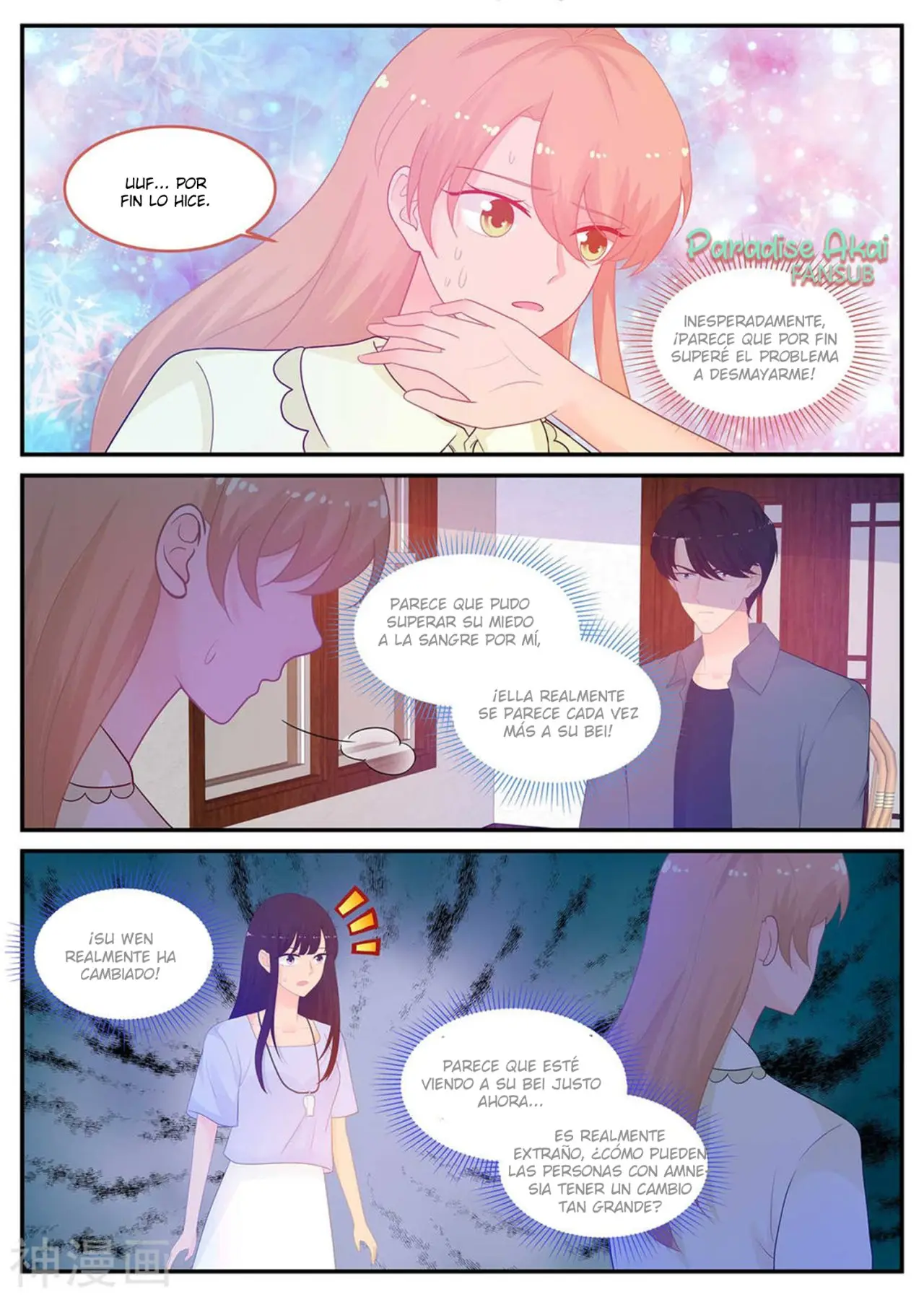 Jinpai Tian Qi (2018) - Capítulo 217 - Página 13 - LectorTMOo