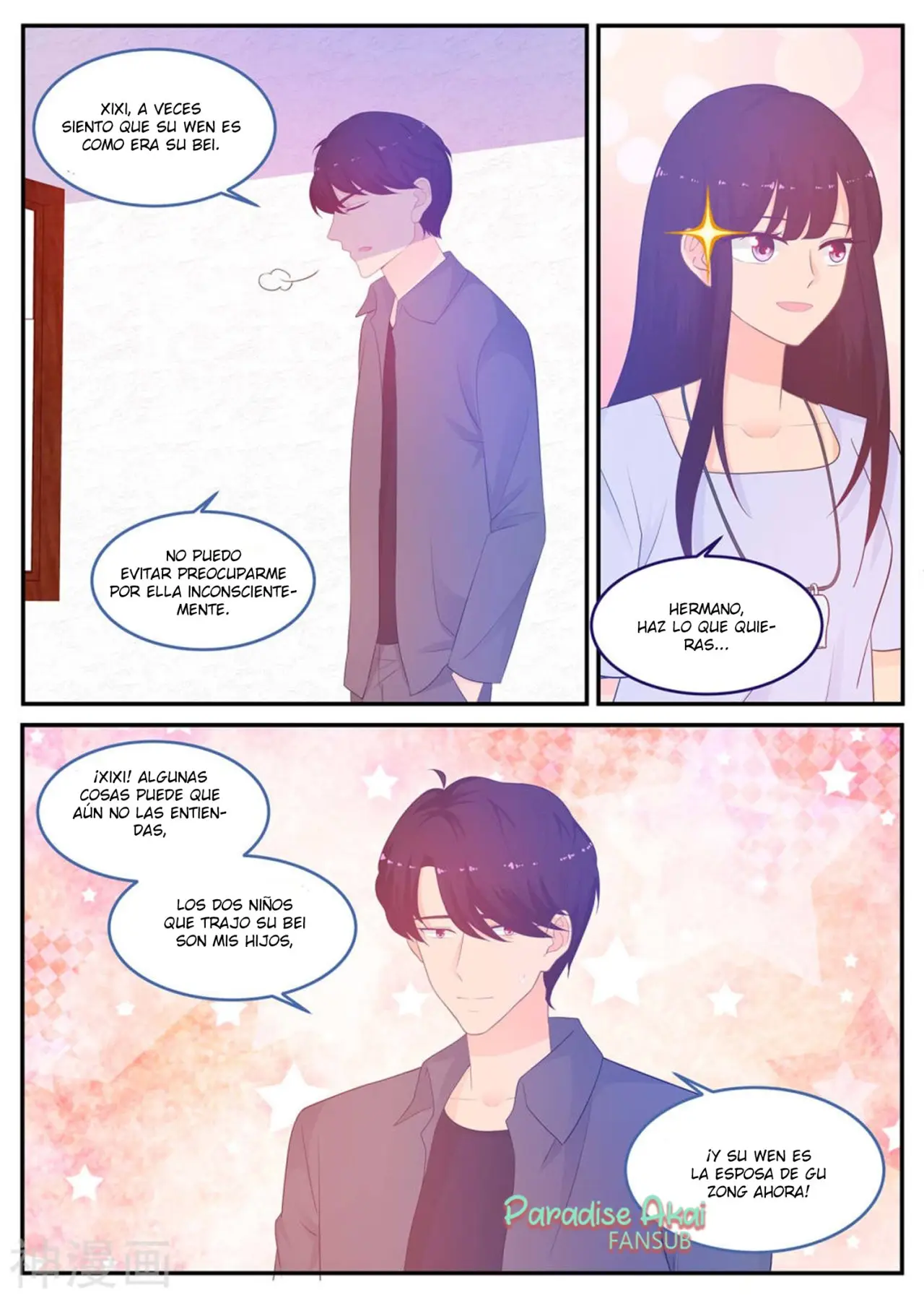 Jinpai Tian Qi (2018) - Capítulo 218 - Página 10 - LectorTMOo