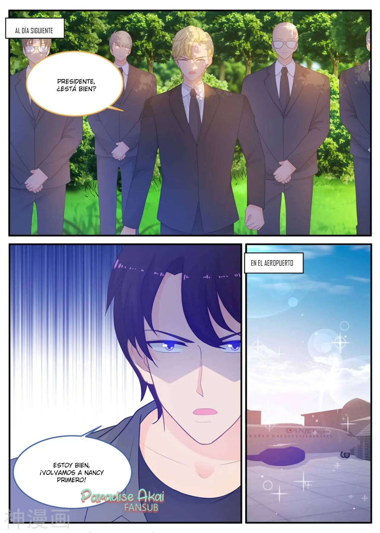 Jinpai Tian Qi (2018) - Capítulo 218 - Página 12 - LectorTMOo